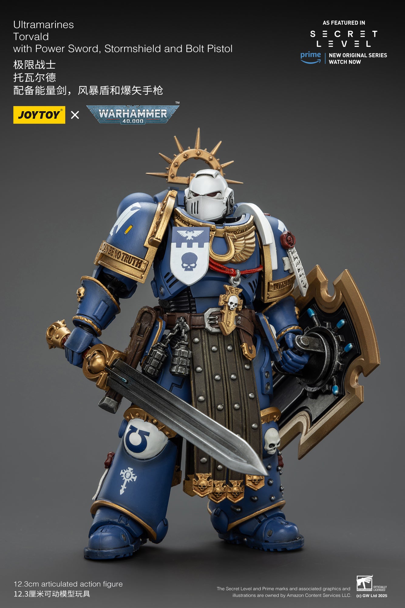 Ultramarines -Warhammer 40K -  1/18 Action Figure By JOYTOY