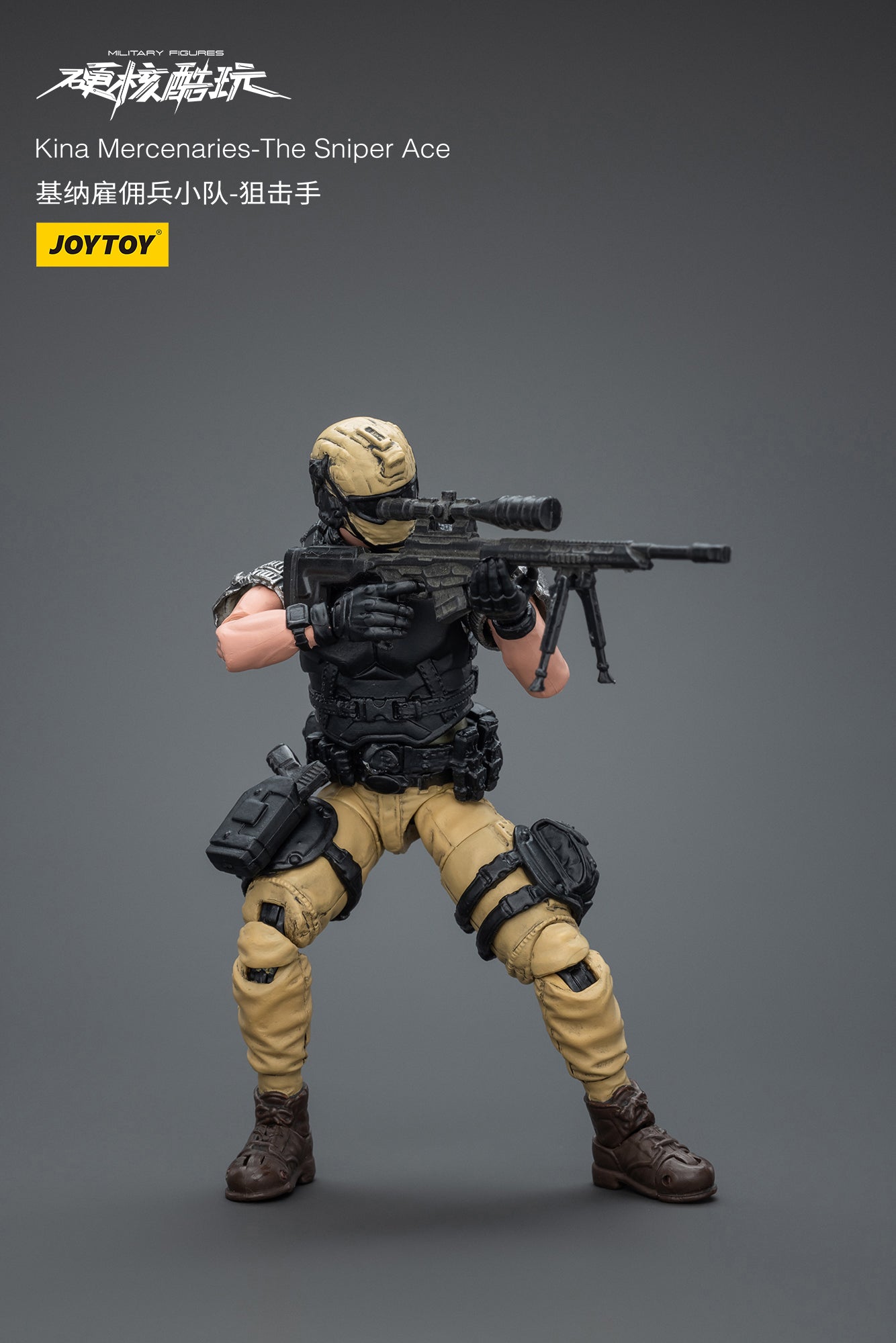 Kina Mercenaries-The Sniper Ace - Military Action Figure By JOYTOY