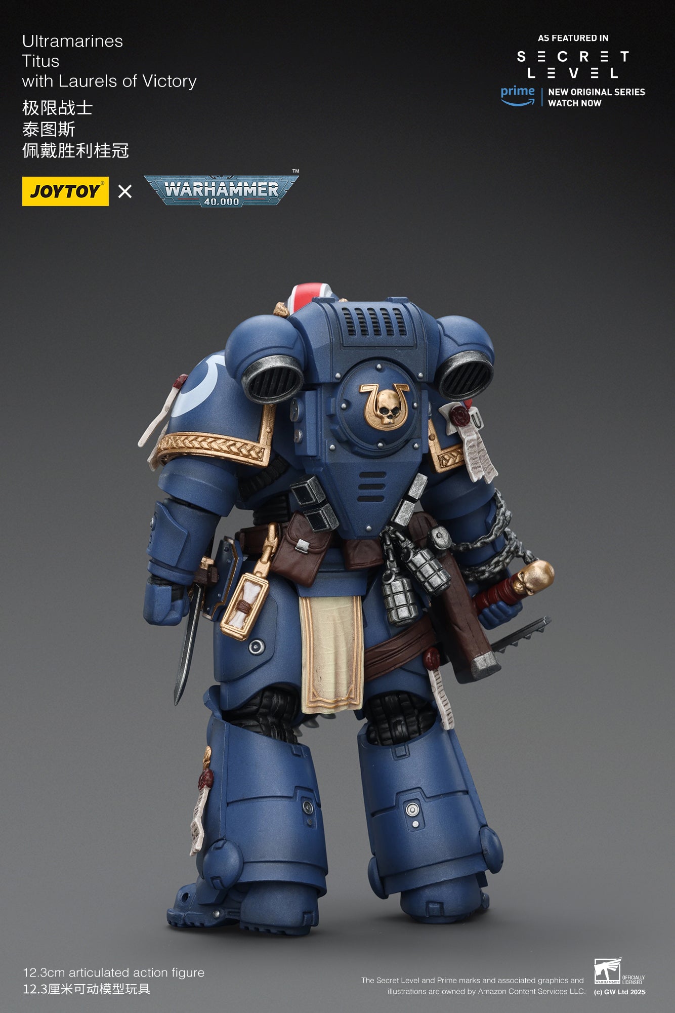 (Re-Run)Ultramarines Titus with Laurels of Victory- "Warhammer 40K" 1/18 Action Figure By JOYTOY