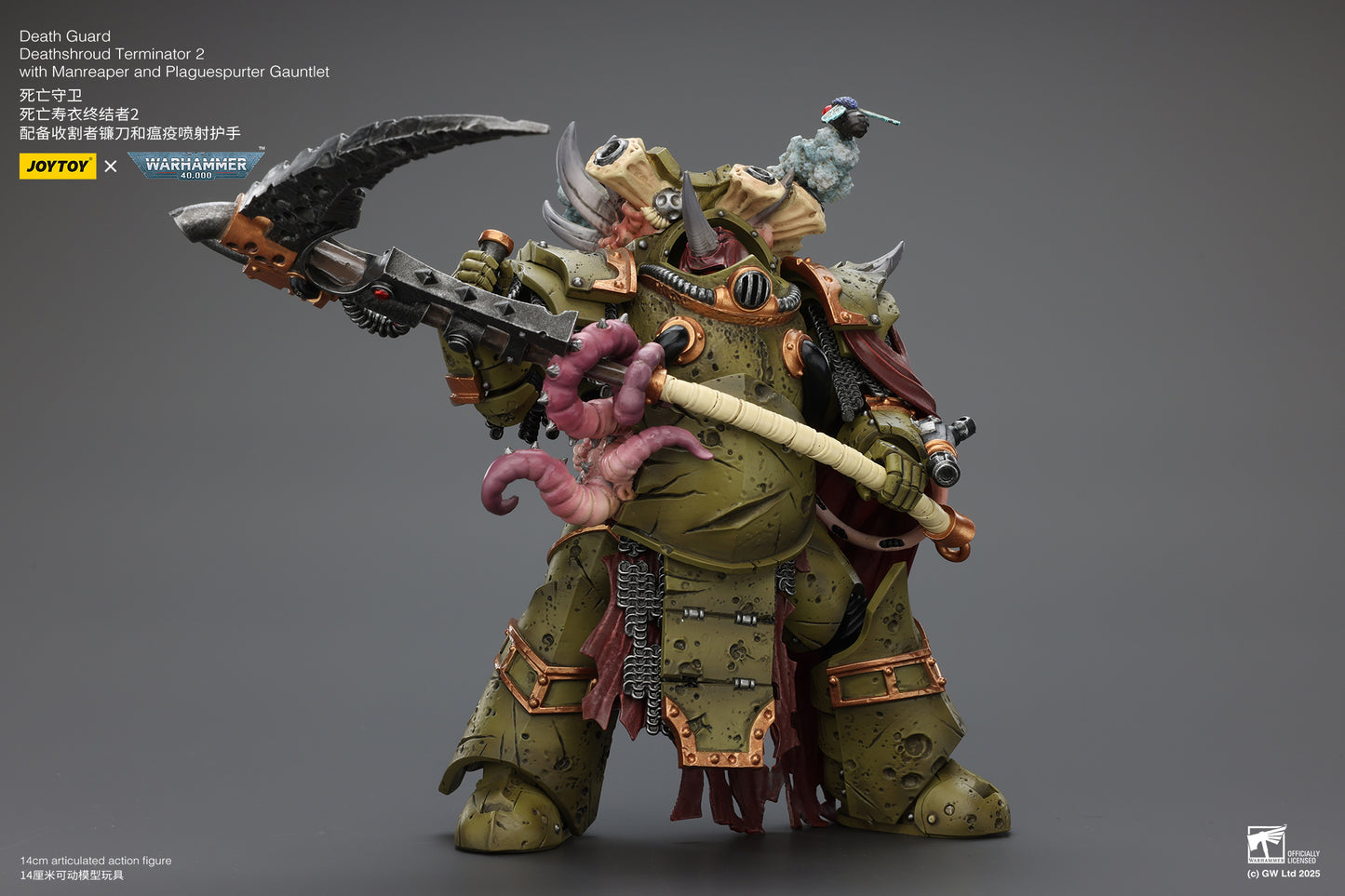 Death Guard Deathshroud Terminator Set - "Warhammer 40,000" 1/18 Action Figure By JOYTOY