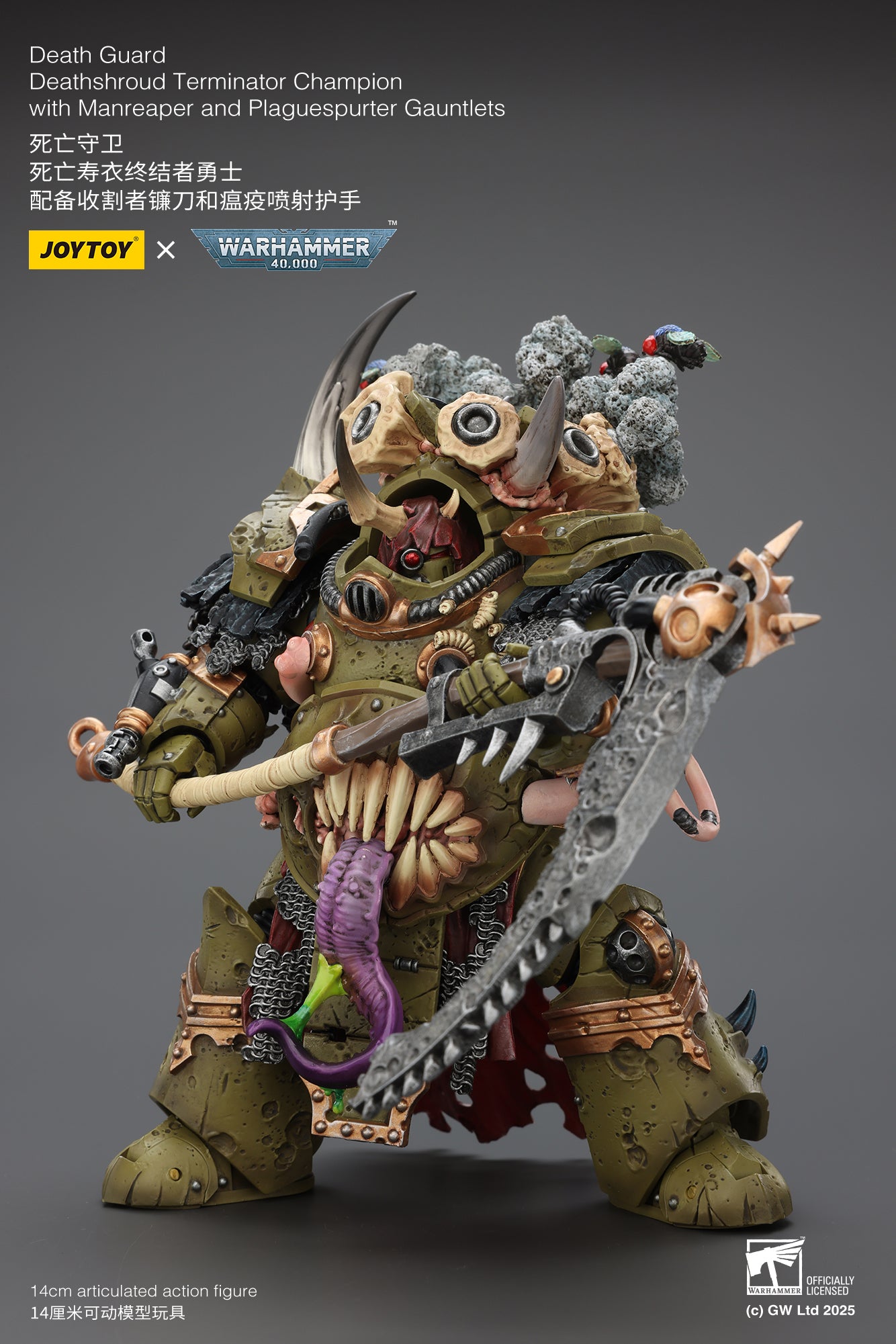Death Guard Deathshroud Terminator Set - "Warhammer 40,000" 1/18 Action Figure By JOYTOY