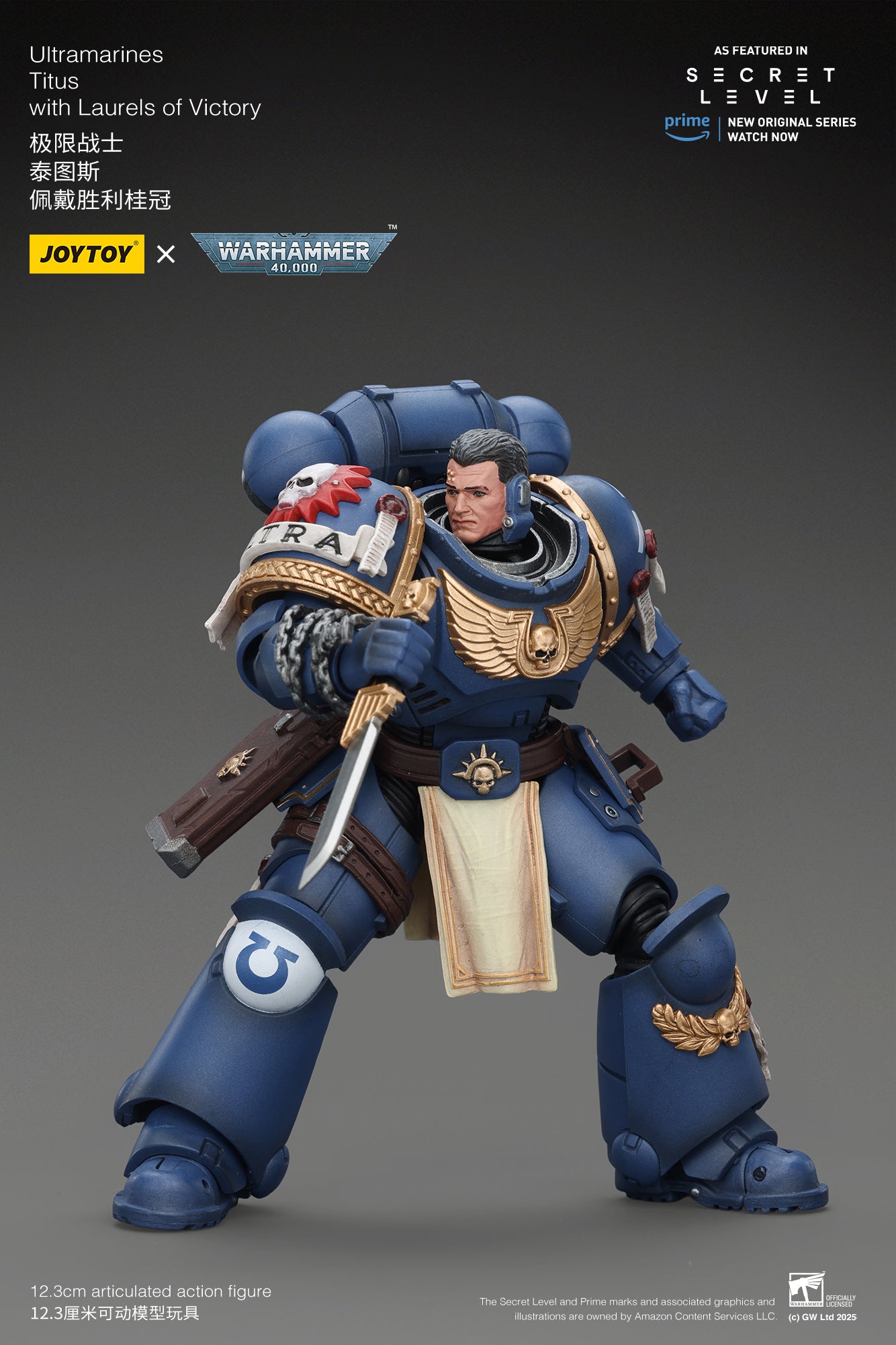 (Re-Run)Ultramarines Titus with Laurels of Victory- "Warhammer 40K" 1/18 Action Figure By JOYTOY