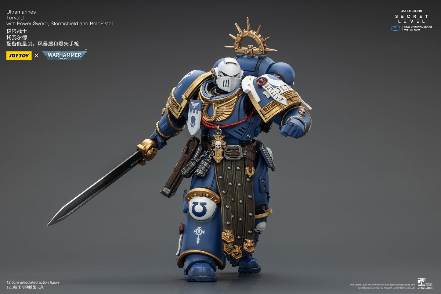 Ultramarines -Warhammer 40K -  1/18 Action Figure By JOYTOY