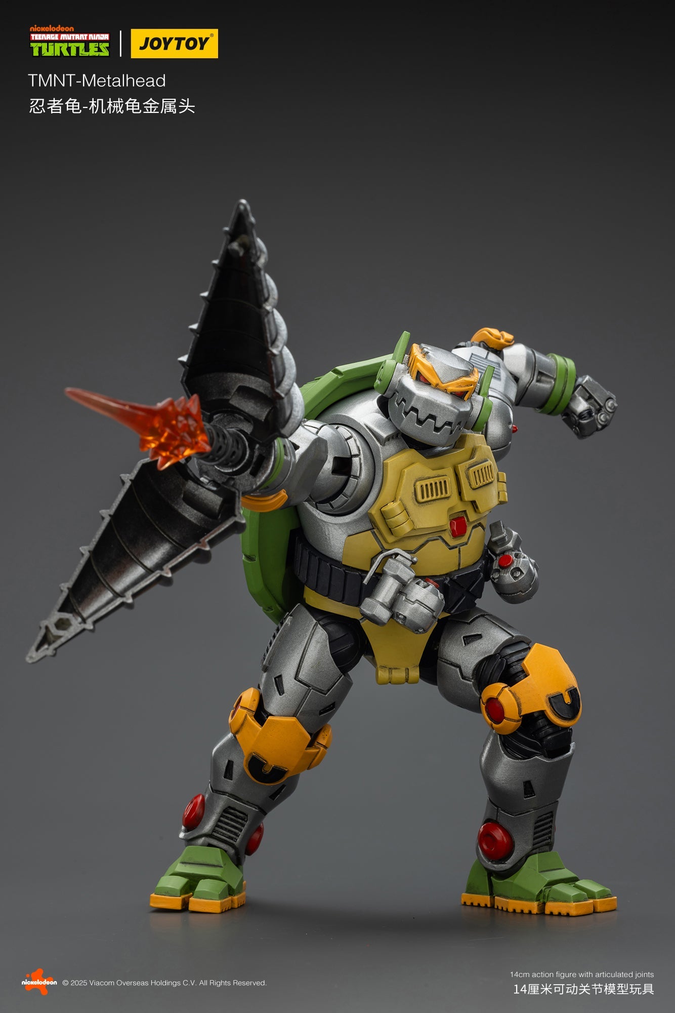 TMNT - Metalhead - TMNT 1/18 Action Figure by JOYTOY – LT Cave