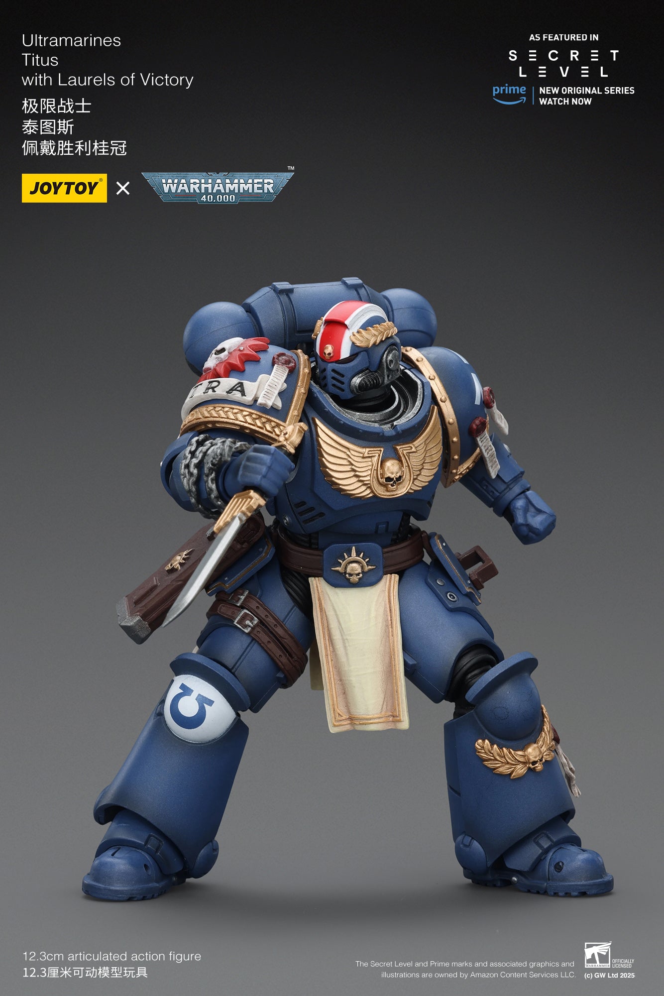 Ultramarines -Warhammer 40K -  1/18 Action Figure By JOYTOY