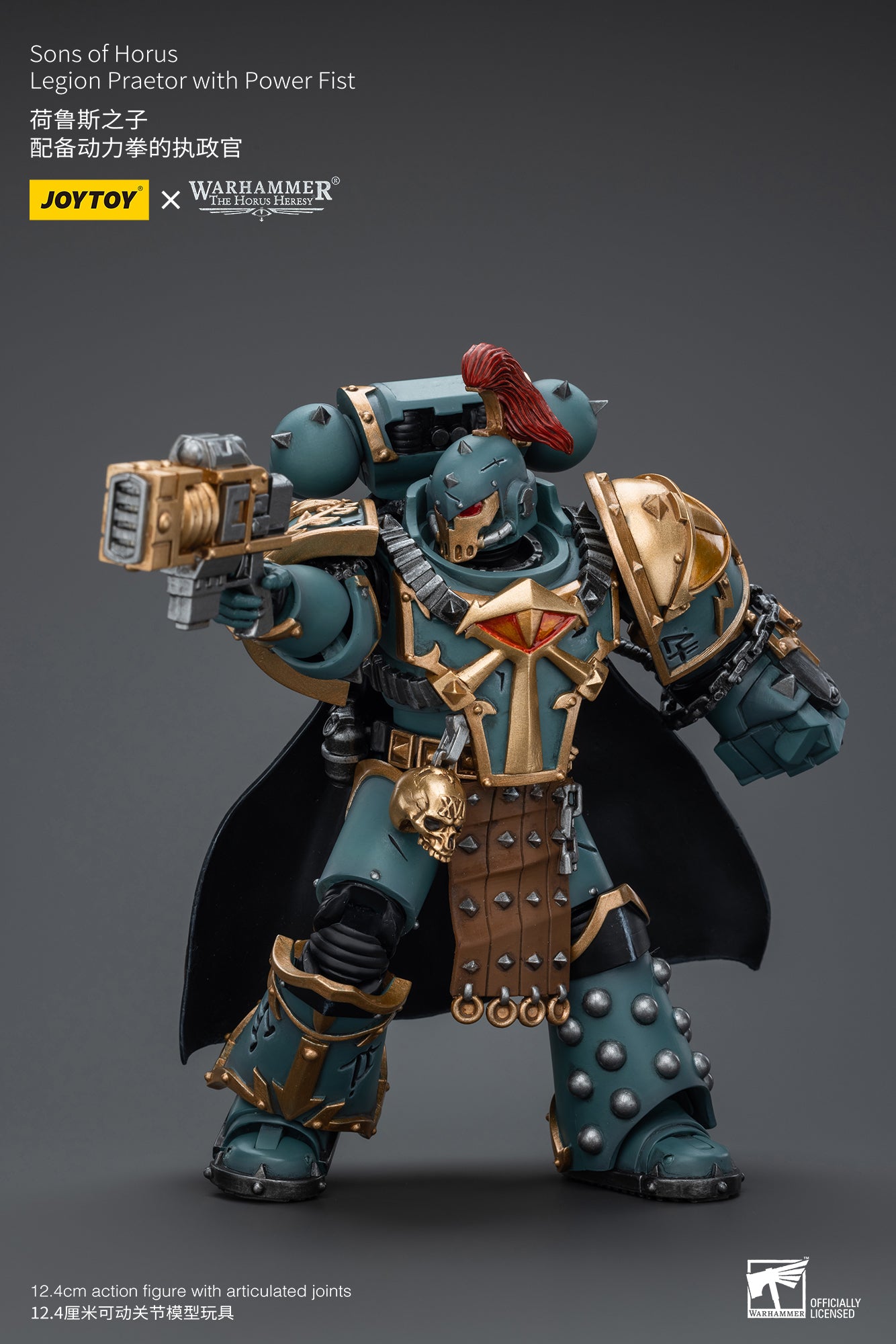 Sons of Horus Legion Praetor with Power Fist - Warhammer "The Horus Heresy" Action Figure By JOYTOY