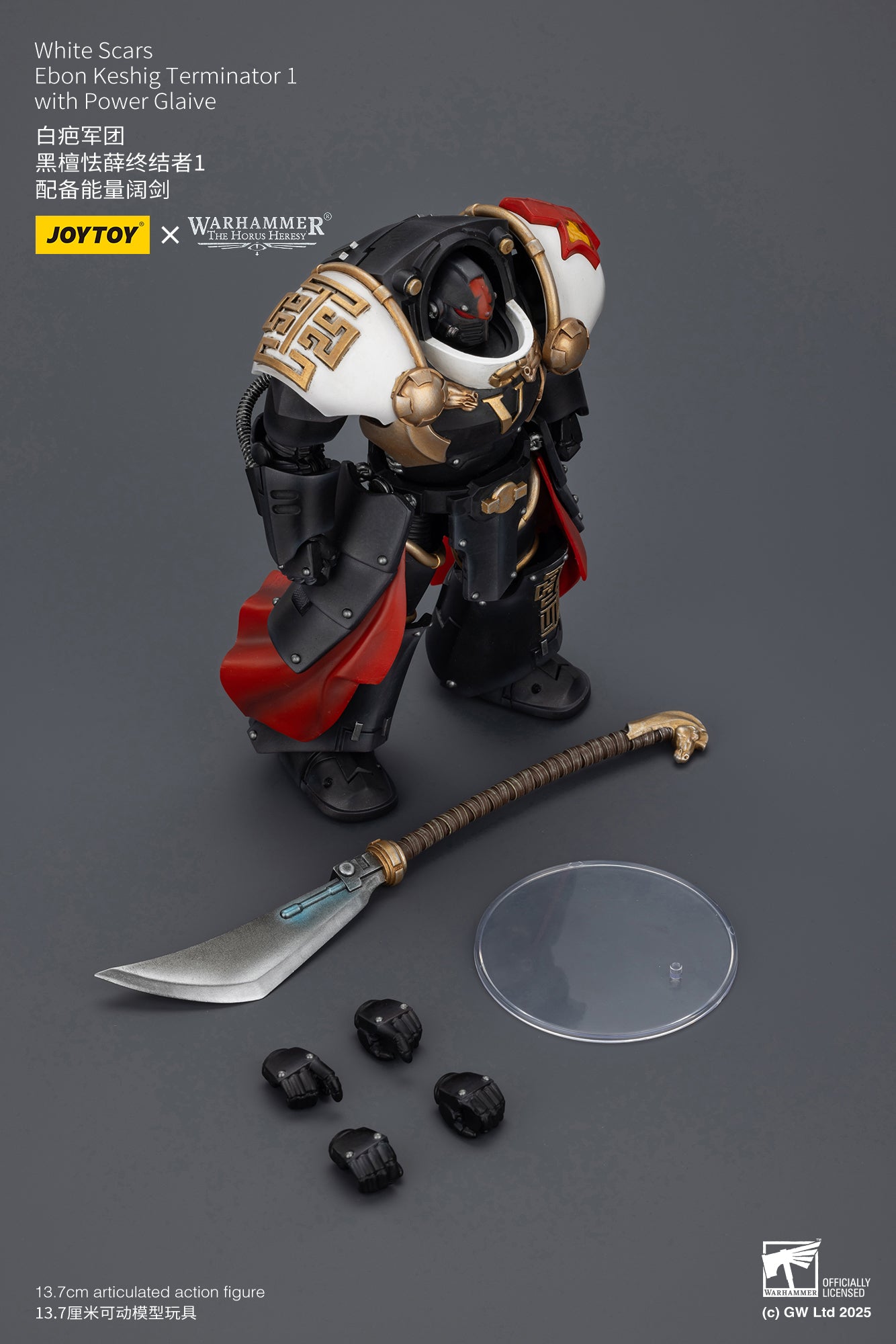 White Scars Legion Praetor /  White Scars Ebon Keshig Terminator  - "Warhammer "The Horus Heresy 1/18 Action Figure By JOYTOY