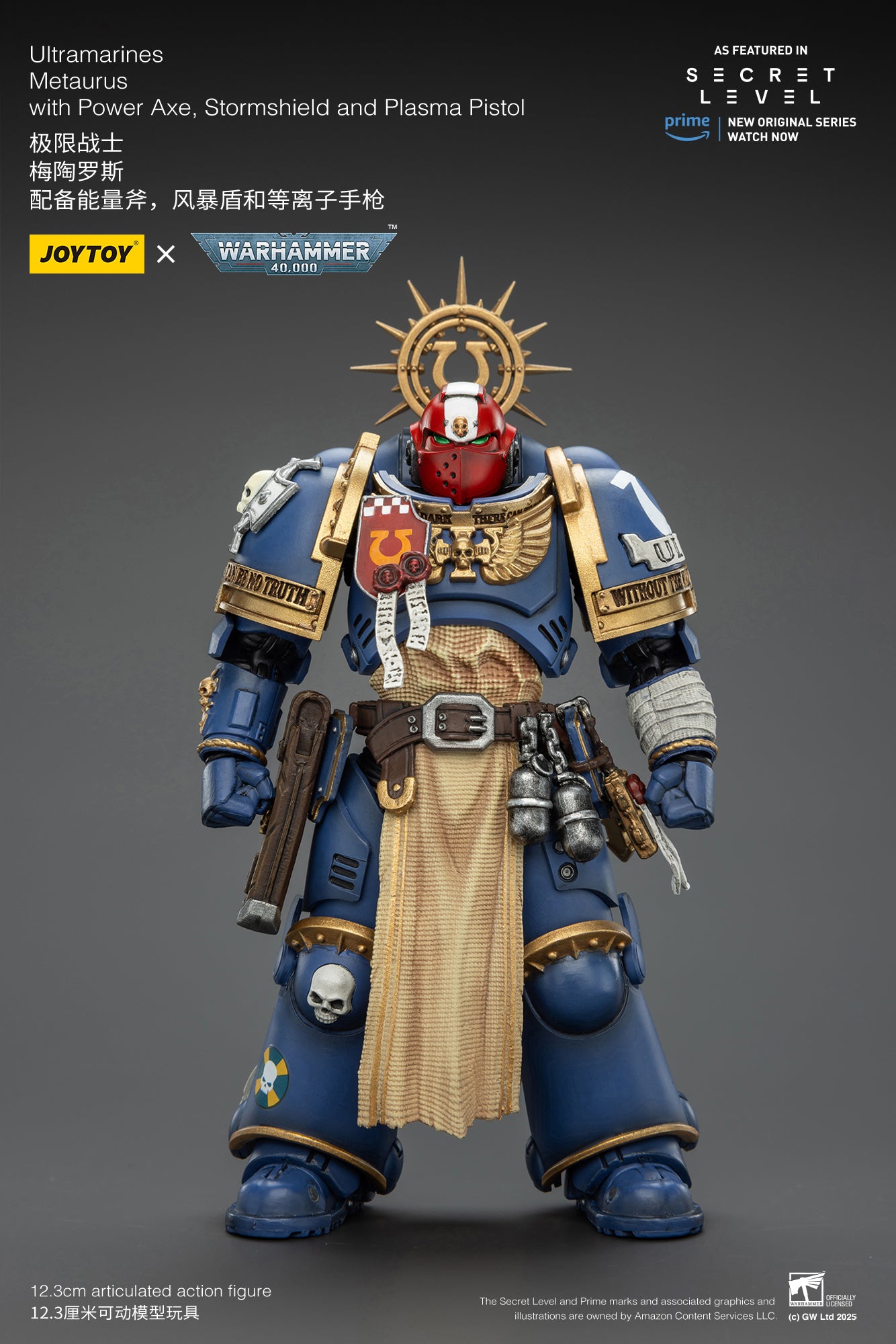 Ultramarines -Warhammer 40K -  1/18 Action Figure By JOYTOY