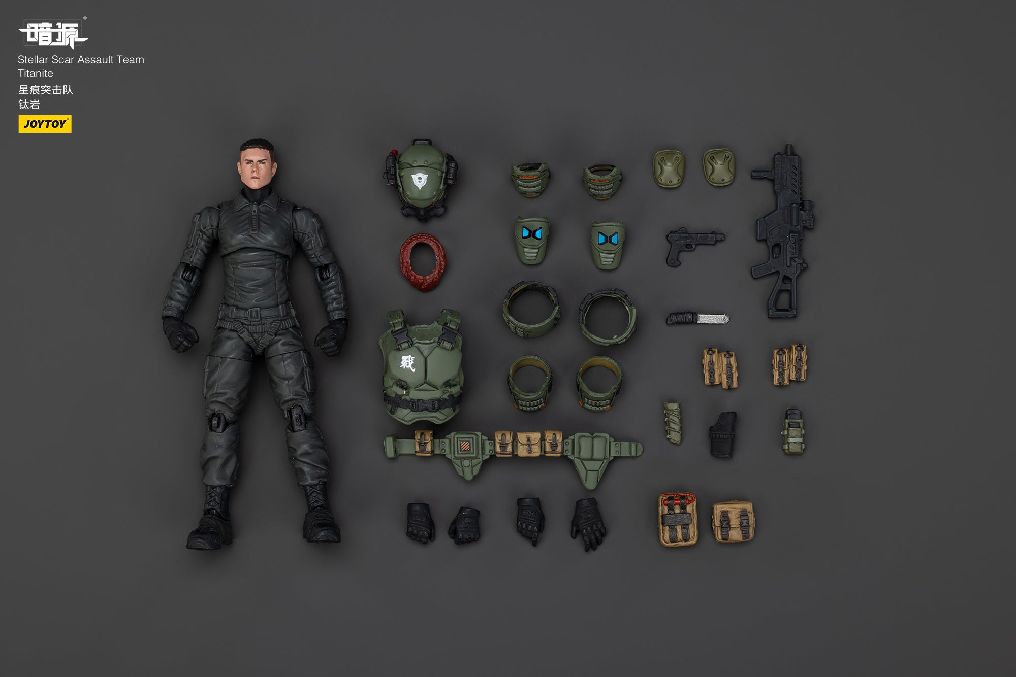 1/18 Stellar Scar Assault Team- Action Figure by JOYTOY – LT Cave