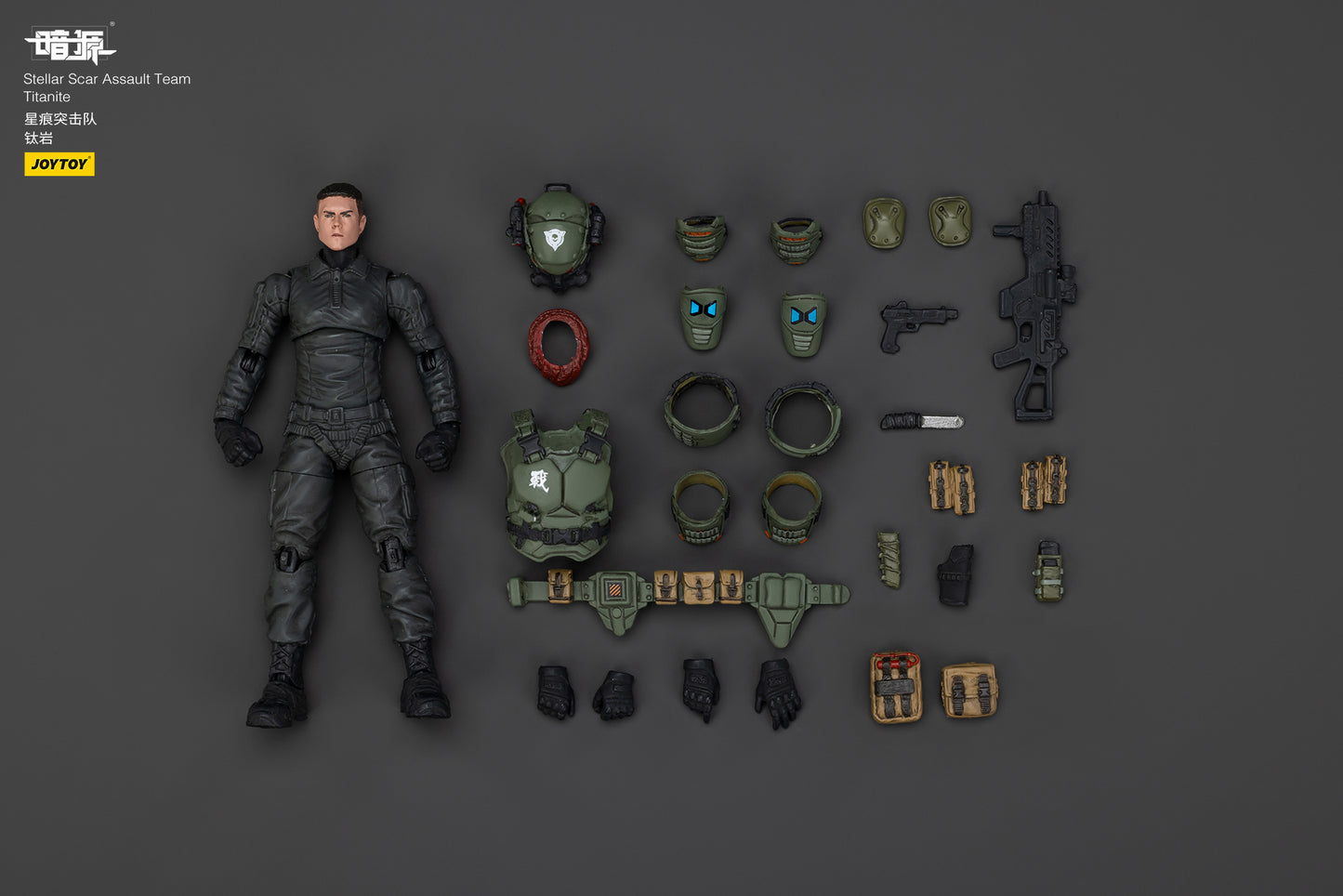 1/18 Stellar Scar Assault Team- Action Figure by JOYTOY