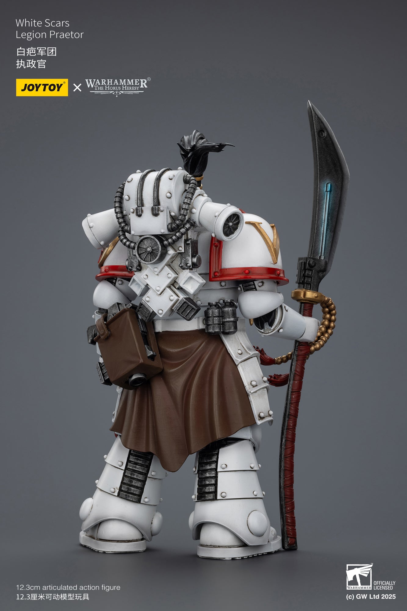 White Scars Legion Praetor /  White Scars Ebon Keshig Terminator  - "Warhammer "The Horus Heresy 1/18 Action Figure By JOYTOY