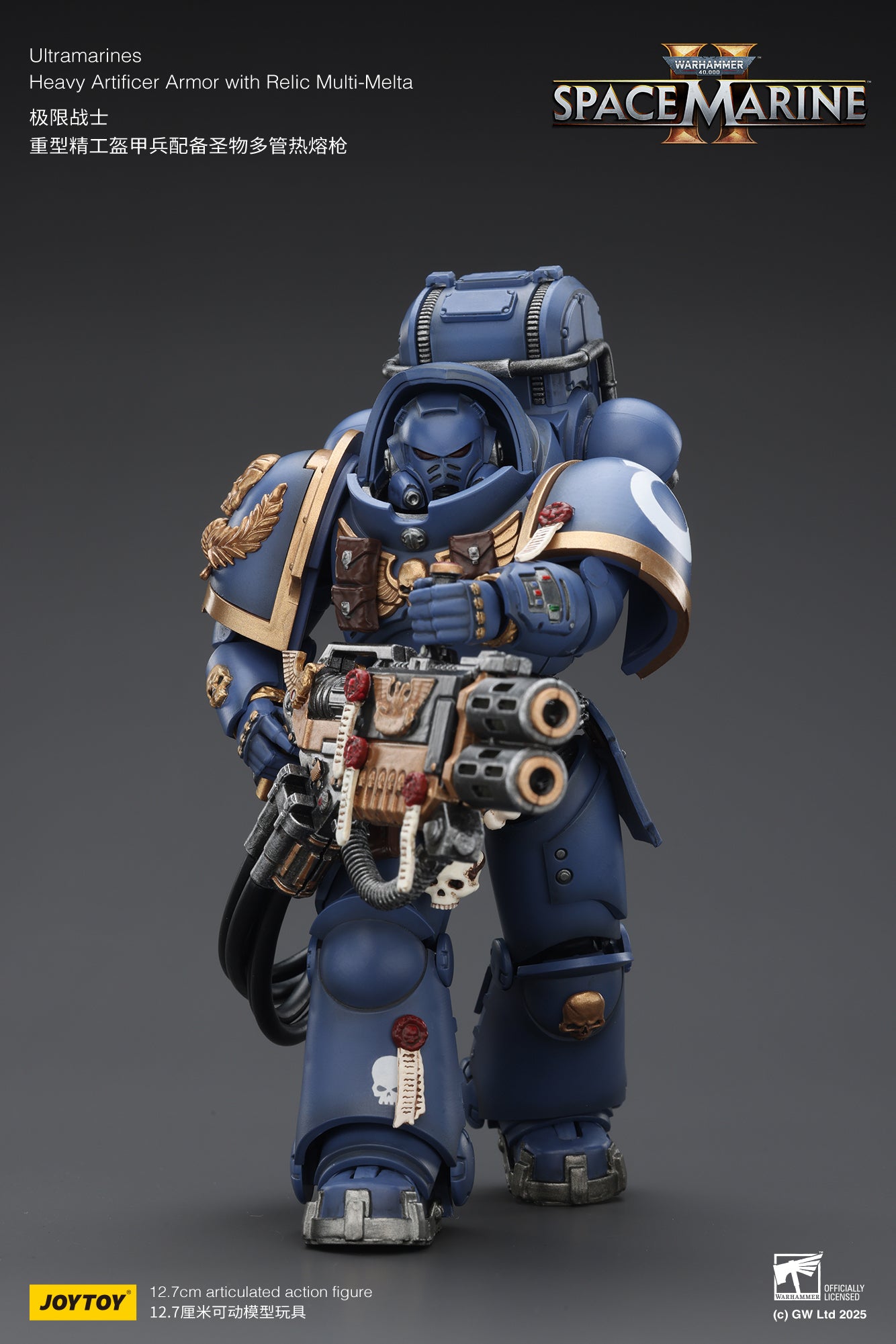 Ultramarines Heavy Relic Primus Armor with Heavy Relic Bolt Rifle - "Warhammer 40,000" 1/18 Action Figure By JOYTOY