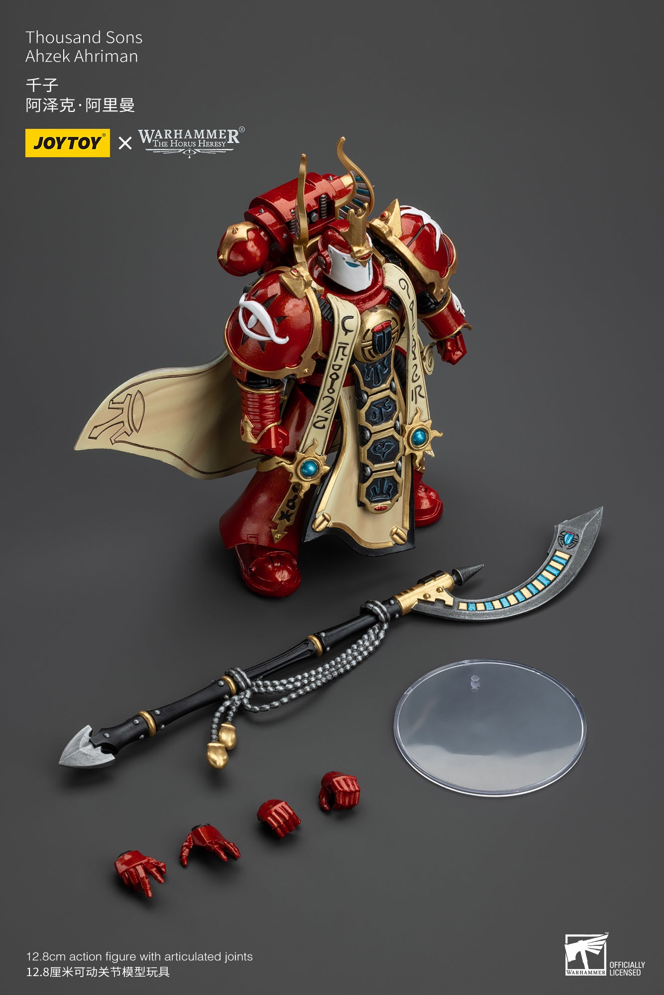 Thousand Sons Ahzek Ahriman - Warhammer "The Horus Heresy"Action Figure By JOYTOY