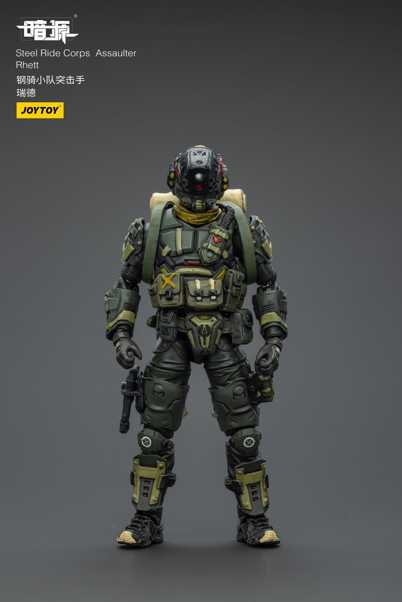 1/25 UNSC WAVE 1  & Steel Ride Corps Wave 1- 1/25 Dark Source Action Figure By JOYTOY