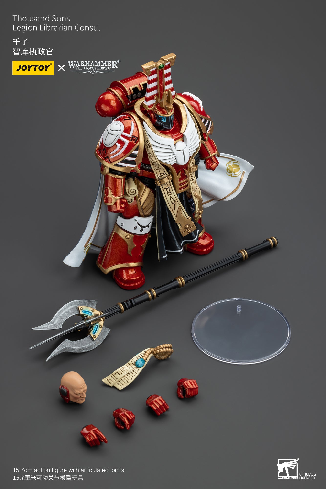 Thousand Sons Legion Librarian Consul - Warhammer "The Horus Heresy" Action Figure By JOYTOY