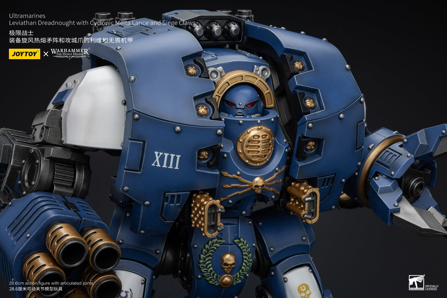 Ultramarines Leviathan Dreadnought with Cyclonic Melta Lance And Siege Claws - Warhammer "The Horus Heresy" Action Figure By JOYTOY