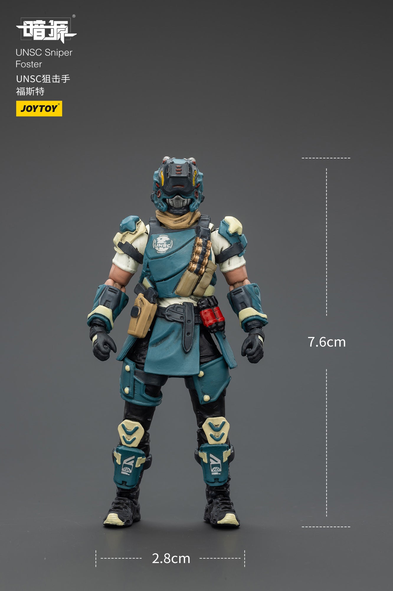 1/25 UNSC WAVE 1  & Steel Ride Corps Wave 1- 1/25 Dark Source Action Figure By JOYTOY