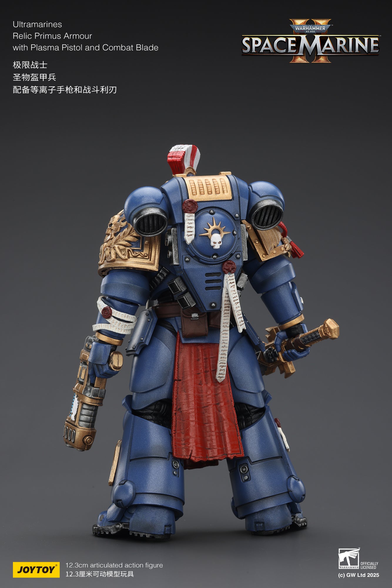 Ultramarines Heavy Relic Primus Armor with Heavy Relic Bolt Rifle - "Warhammer 40,000" 1/18 Action Figure By JOYTOY