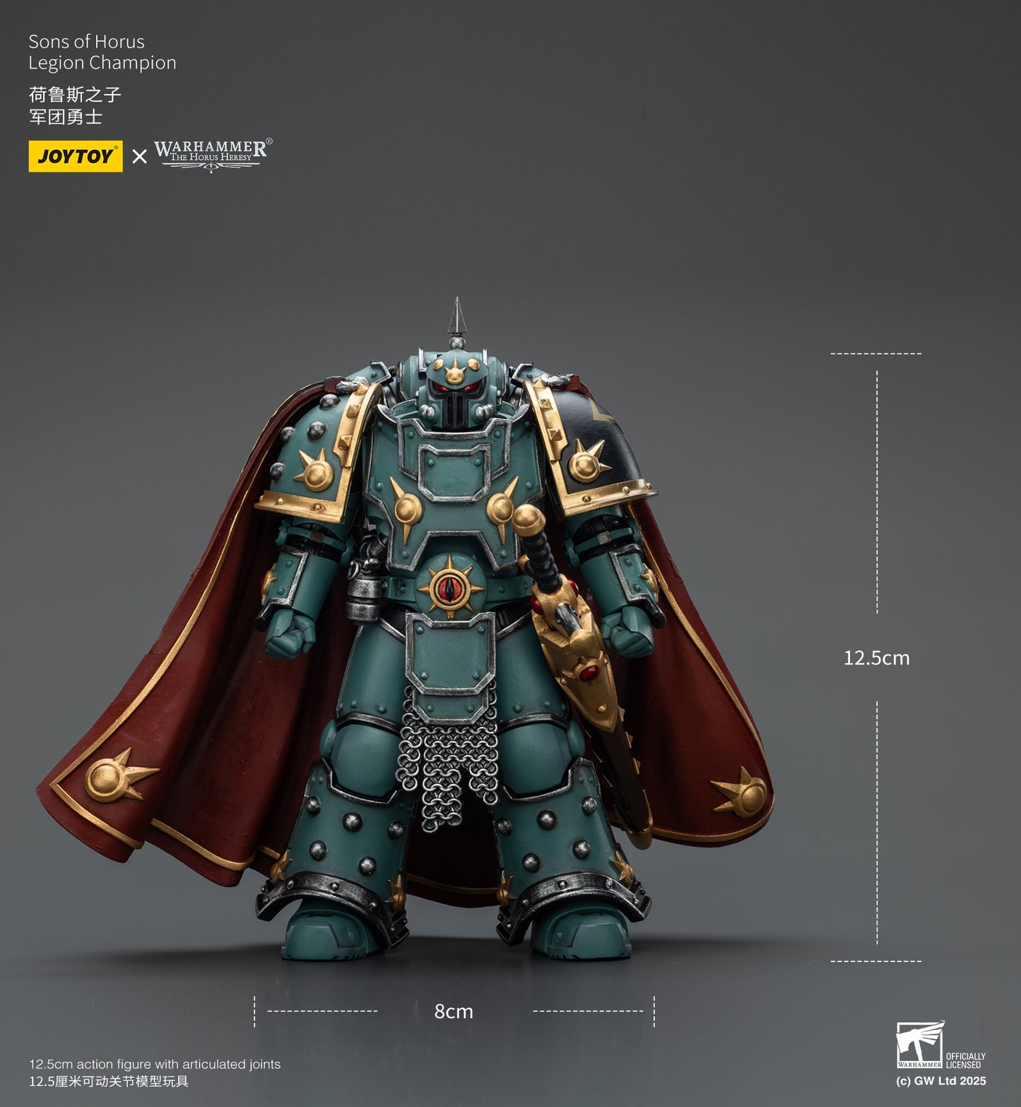Sons of Horus Legion set- Warhammer "The Horus Heresy"1/18 Action Figure By JOYTOY