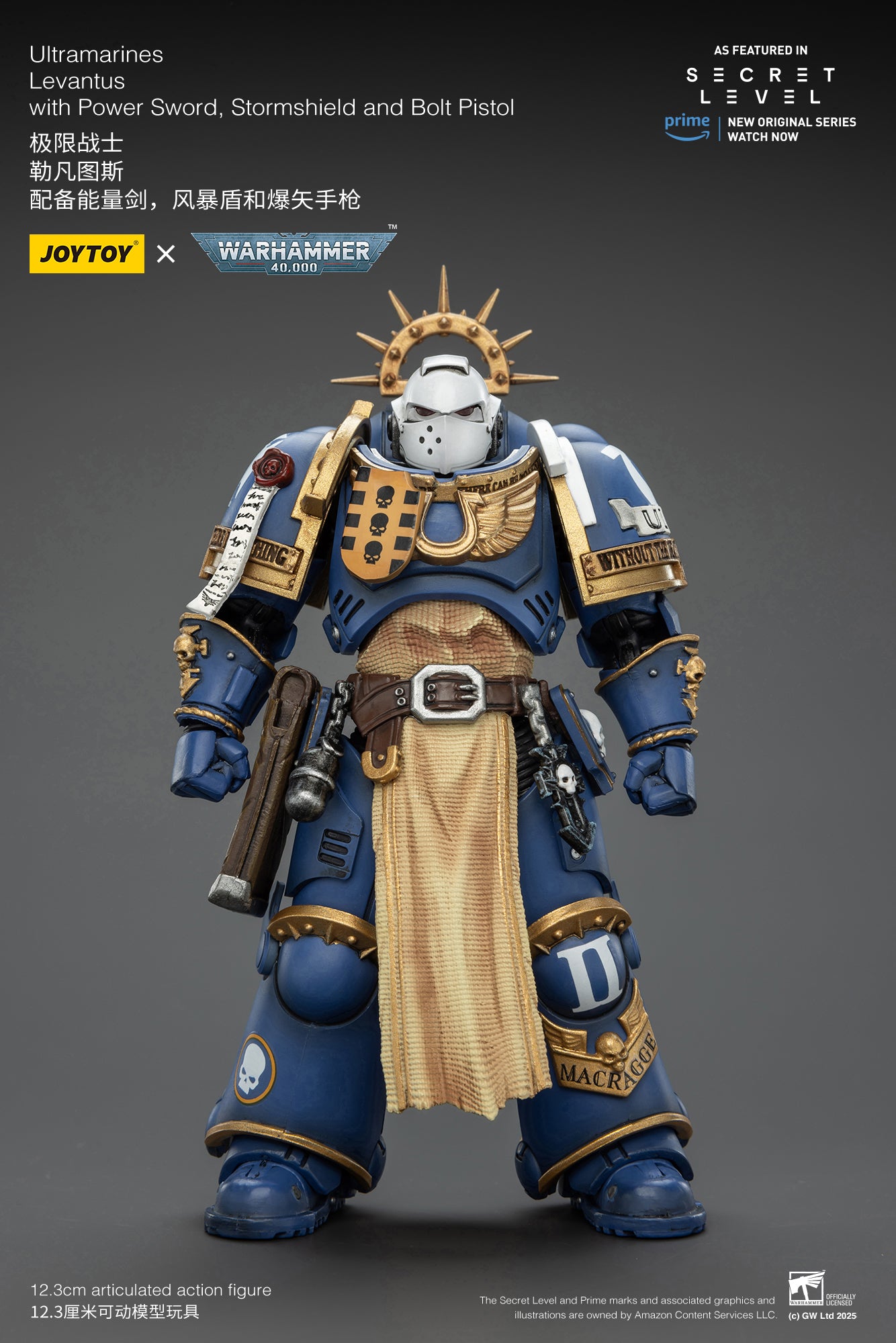 Ultramarines -Warhammer 40K -  1/18 Action Figure By JOYTOY