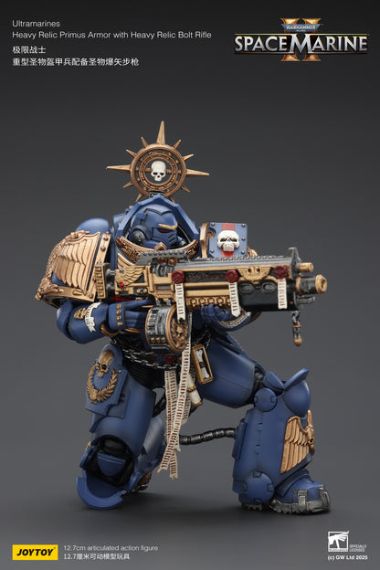 Ultramarines Heavy Relic Primus Armor with Heavy Relic Bolt Rifle - "Warhammer 40,000" 1/18 Action Figure By JOYTOY