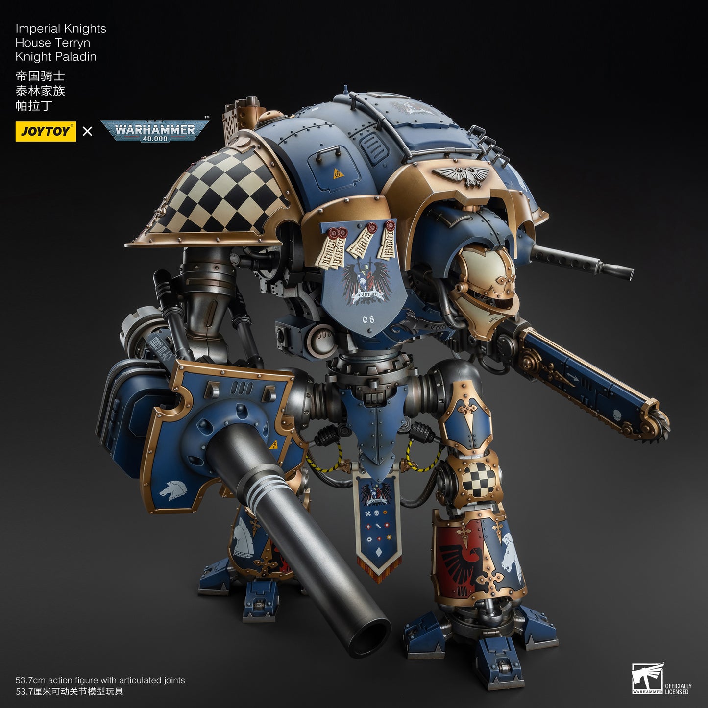 (Free Express) Imperial Knights House Terryn Knight Paladin - Warhammer 40K Action Figure By JOYTOY