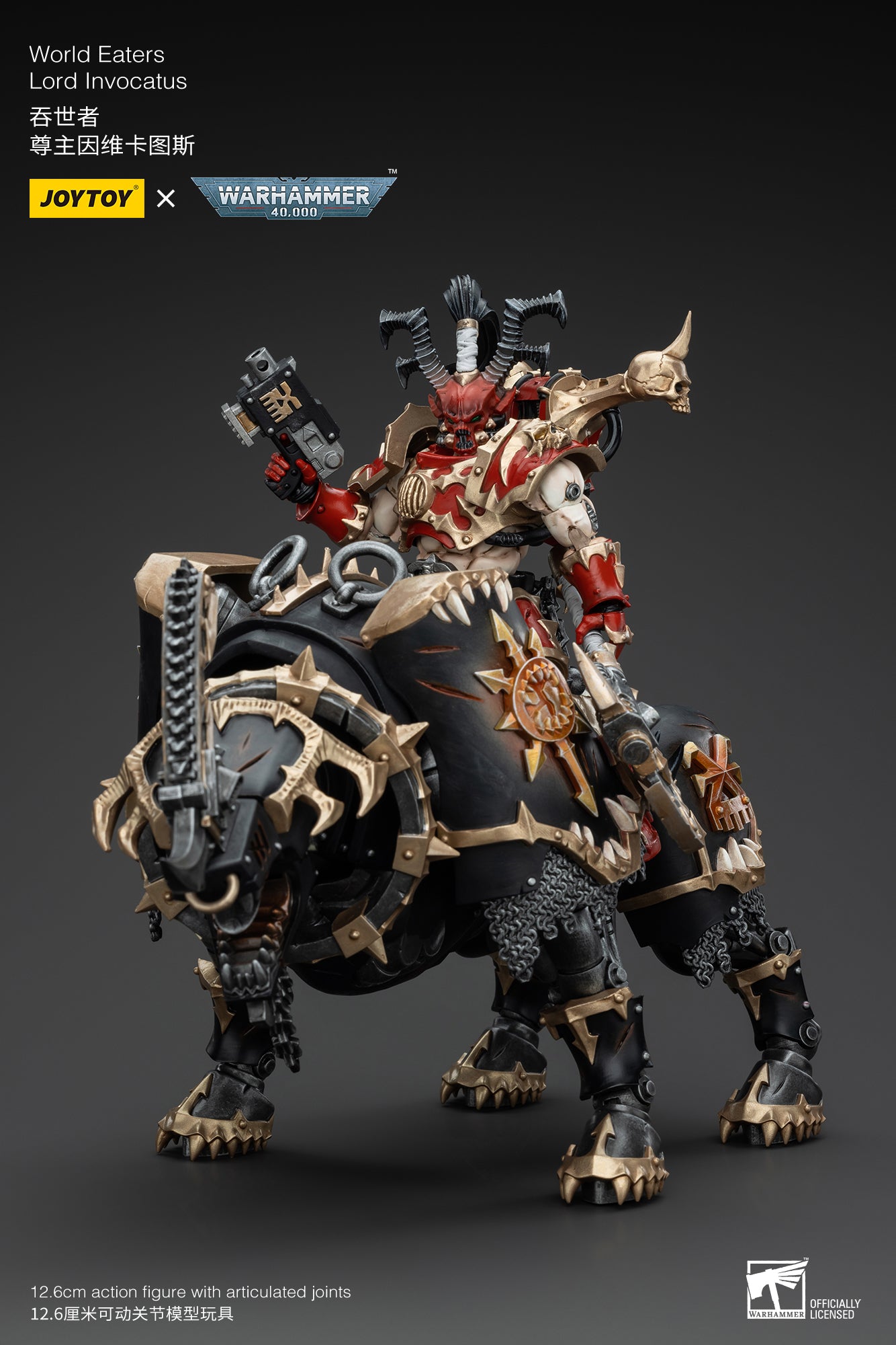 World Eaters - Exalted Eightbound (9a Edizione) | Fantàsia World Eaters - Exalted Eightbound (9a Edizione) | Fantàsia