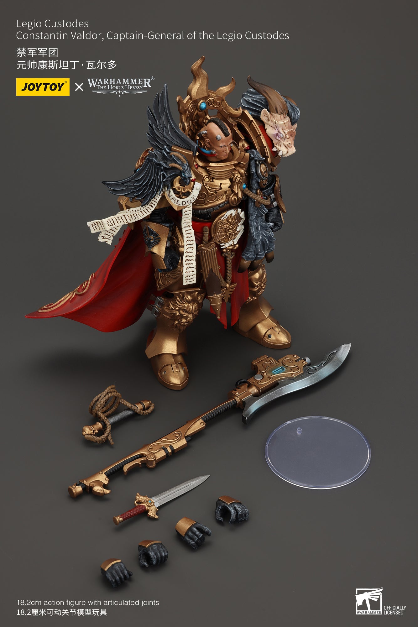 Captain-General of the Legio Custodes- Warhammer "The Horus Heresy" 1/18 Action Figure By JOYTOY