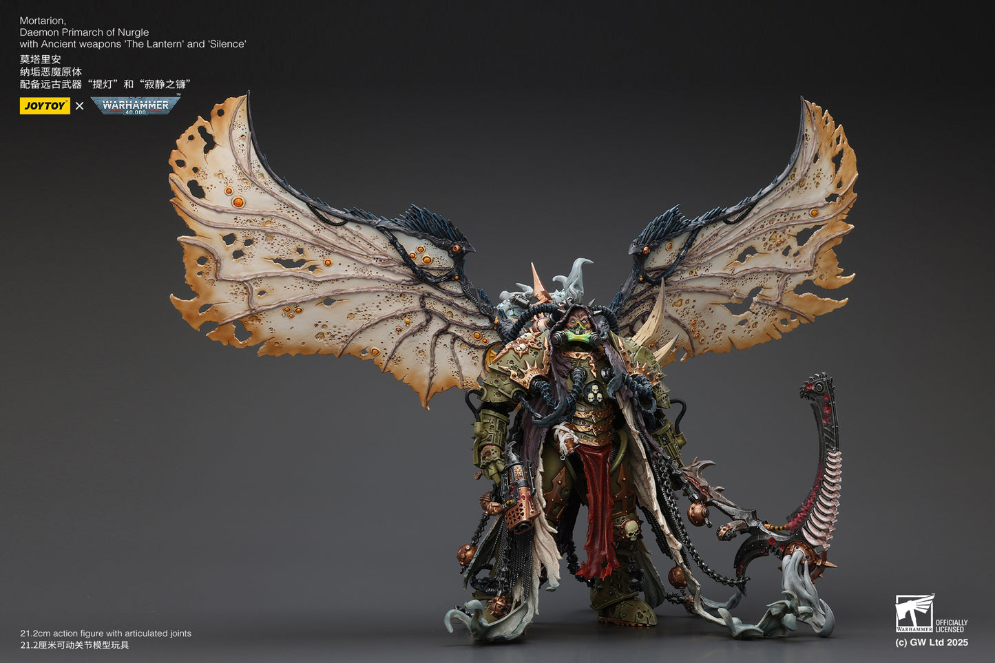 Mortarion, Daemon Primarch of Nurgle with Ancient weapons‘The Lantern' and ‘Silence' - "Warhammer 40K" 1/18 Action Figure By JOYTOY