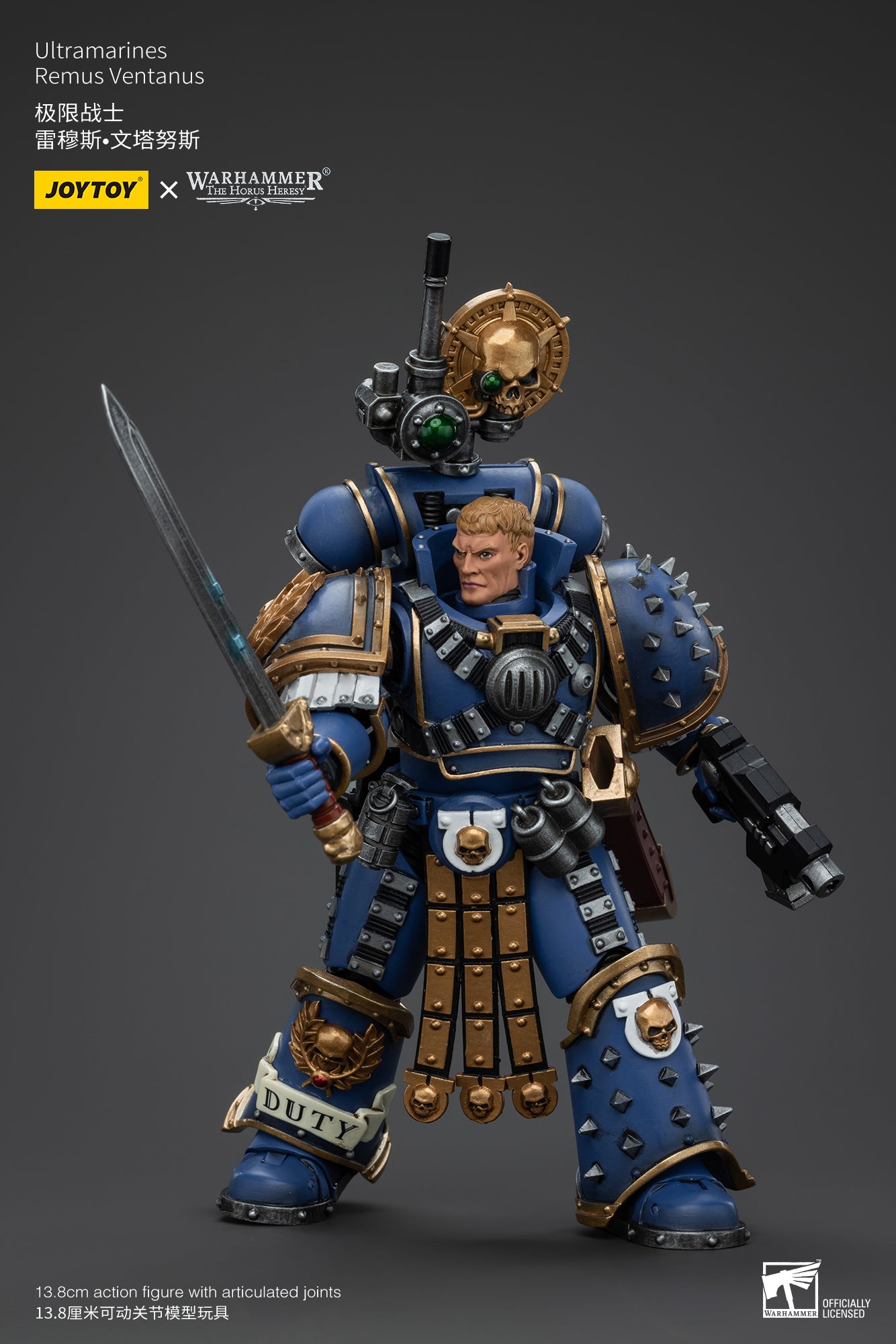 Ultramarines Remus Ventanus - Warhammer "The Horus Heresy" Action Figure By JOYTOY