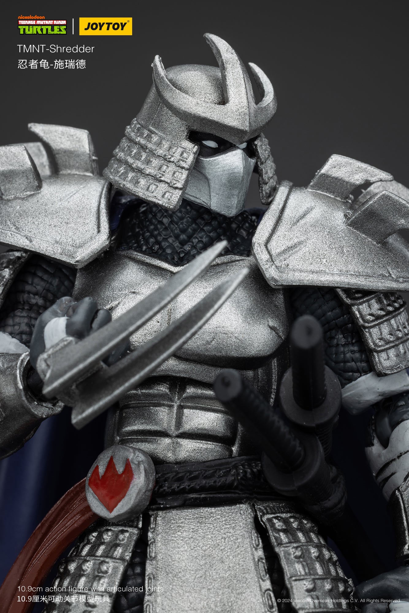 (RERUN)TMNT -Shredder - TMNT 1/18 Action Figure by JOYTOY