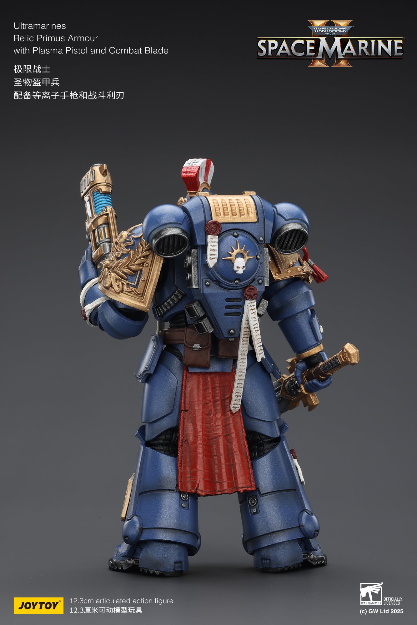 Ultramarines Heavy Relic Primus Armor with Heavy Relic Bolt Rifle - "Warhammer 40,000" 1/18 Action Figure By JOYTOY