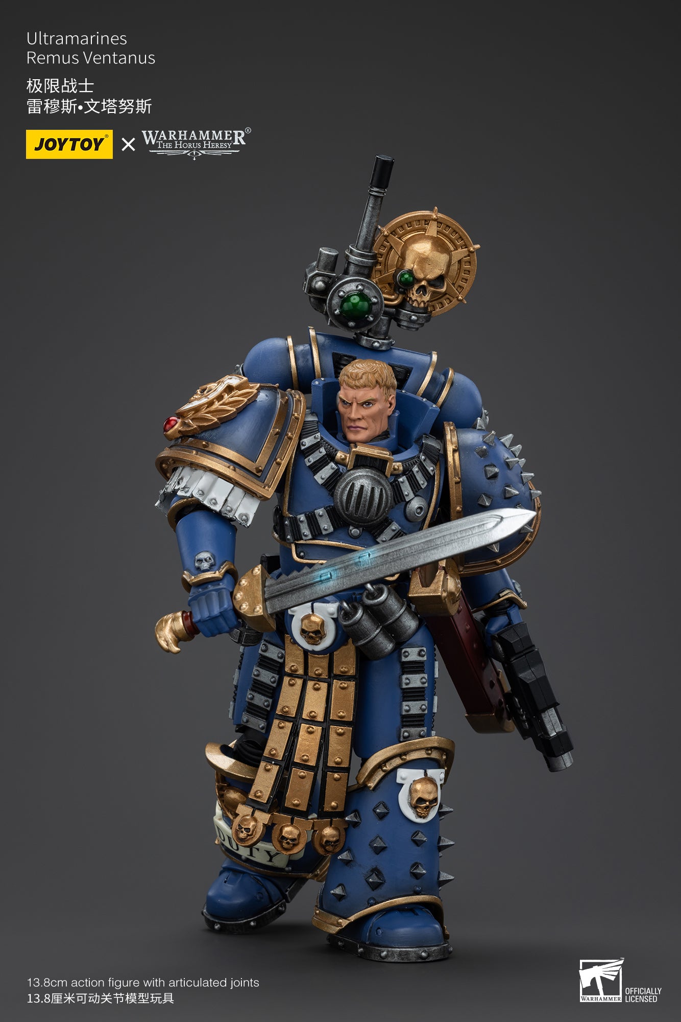 Ultramarines Remus Ventanus - Warhammer "The Horus Heresy" Action Figure By JOYTOY