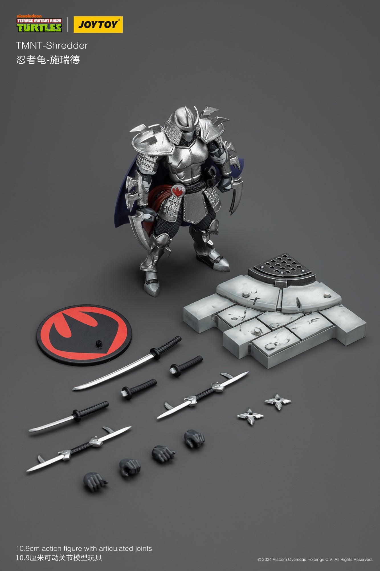 (RERUN)TMNT -Shredder - TMNT 1/18 Action Figure by JOYTOY