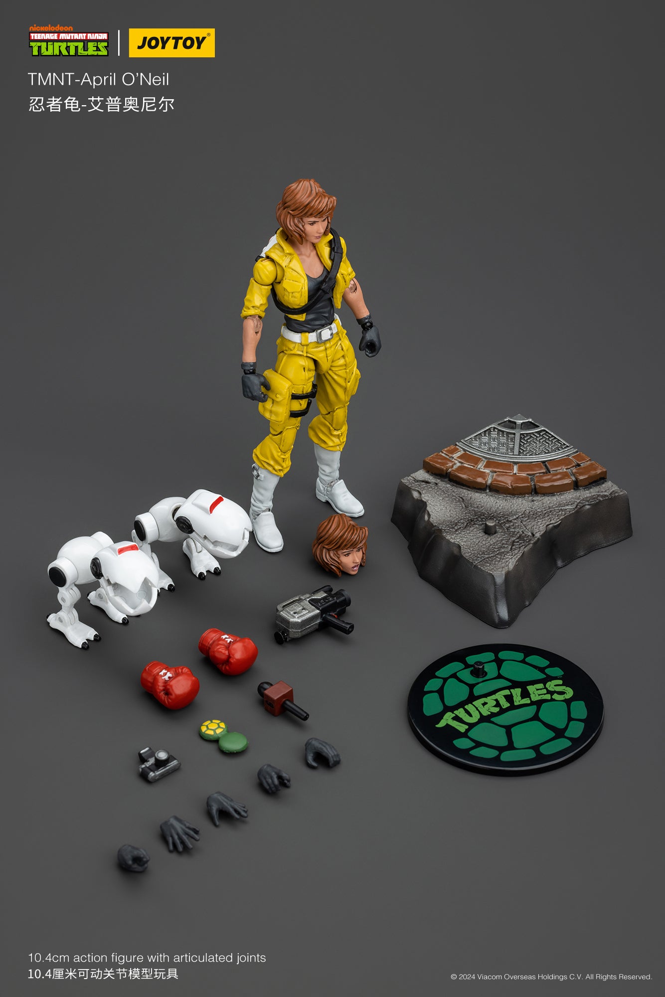 TMNT - April O'Neil - TMNT Action Figure by JOYTOY