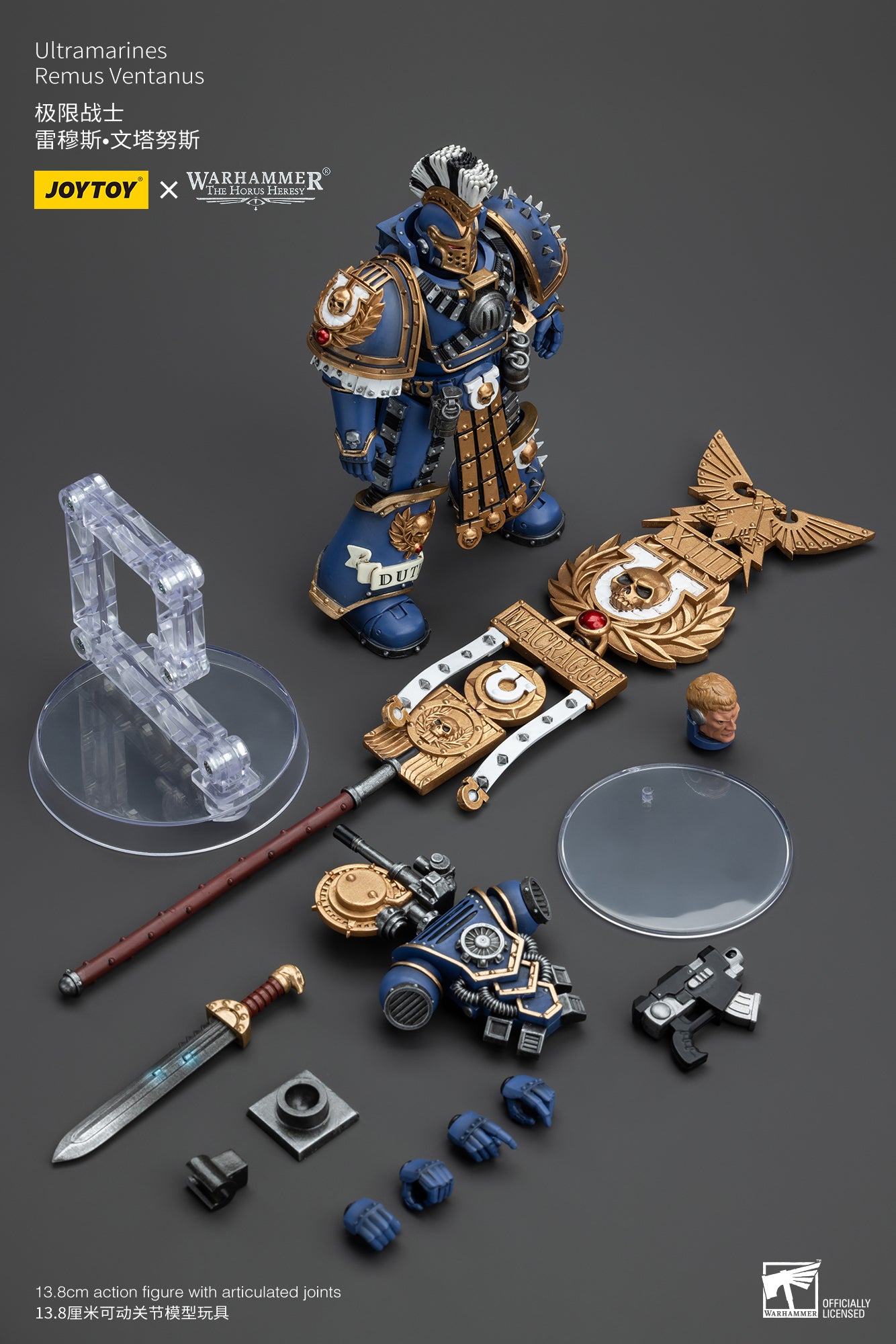 Ultramarines Remus Ventanus - Warhammer "The Horus Heresy" Action Figure By JOYTOY