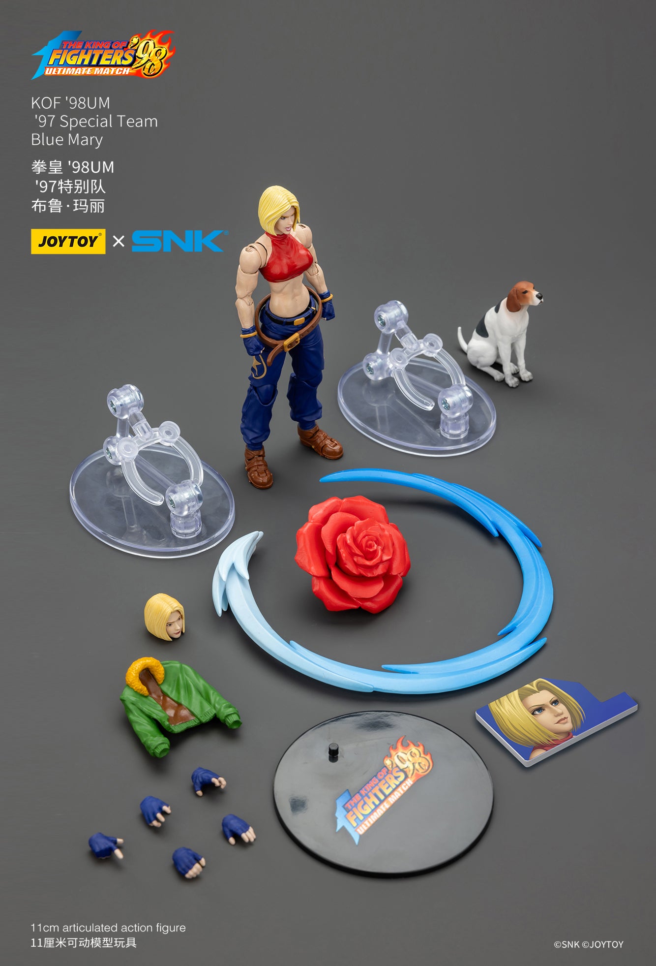 The King of Fighters KOF 98UM 97 Special Team - SNK 1/18 Action Figure By JOYTOY