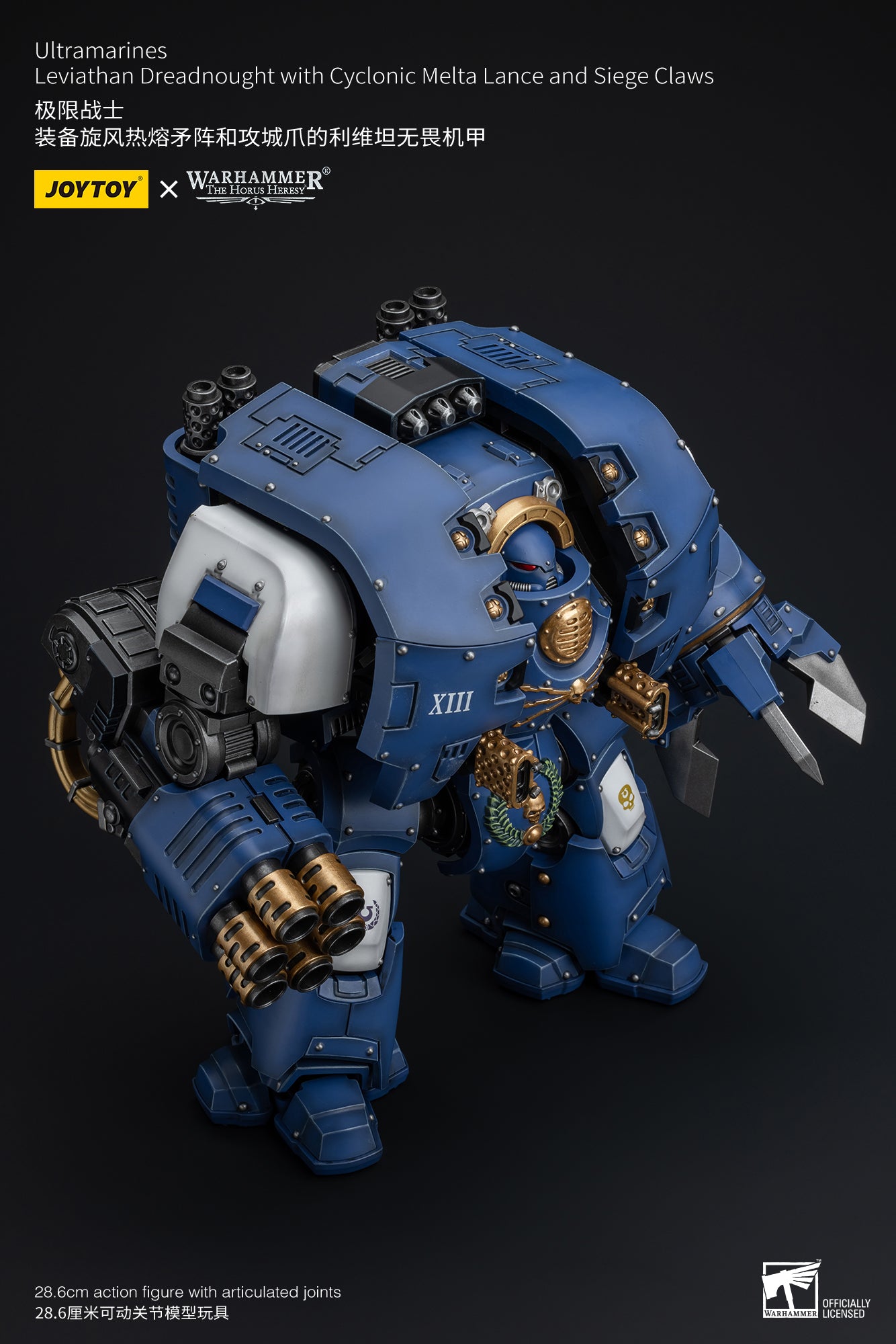 Ultramarines Leviathan Dreadnought with Cyclonic Melta Lance And Siege Claws - Warhammer "The Horus Heresy" Action Figure By JOYTOY