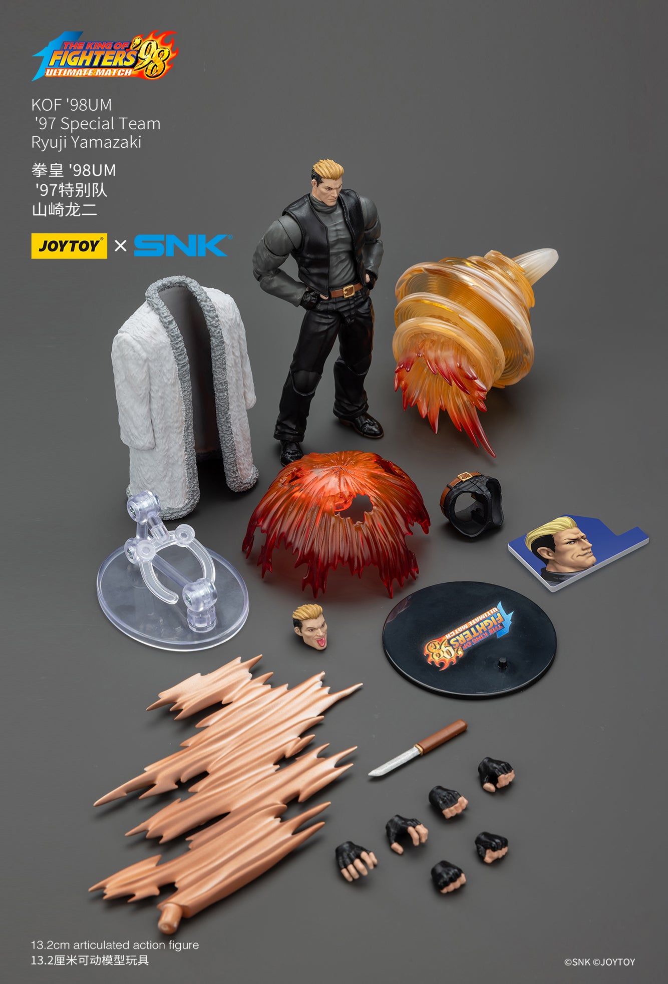 The King of Fighters KOF 98UM 97 Special Team - SNK 1/18 Action Figure By JOYTOY