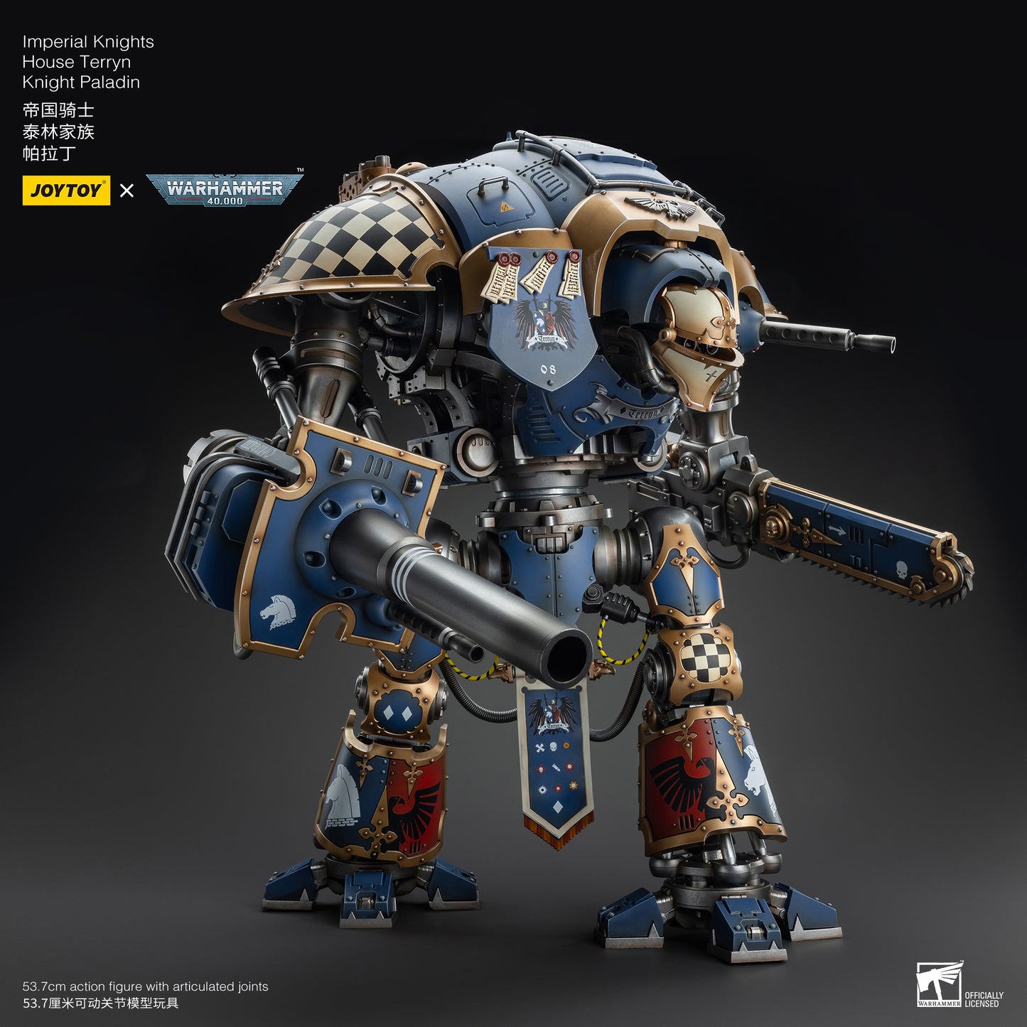 (Free Express) Imperial Knights House Terryn Knight Paladin - Warhammer 40K Action Figure By JOYTOY