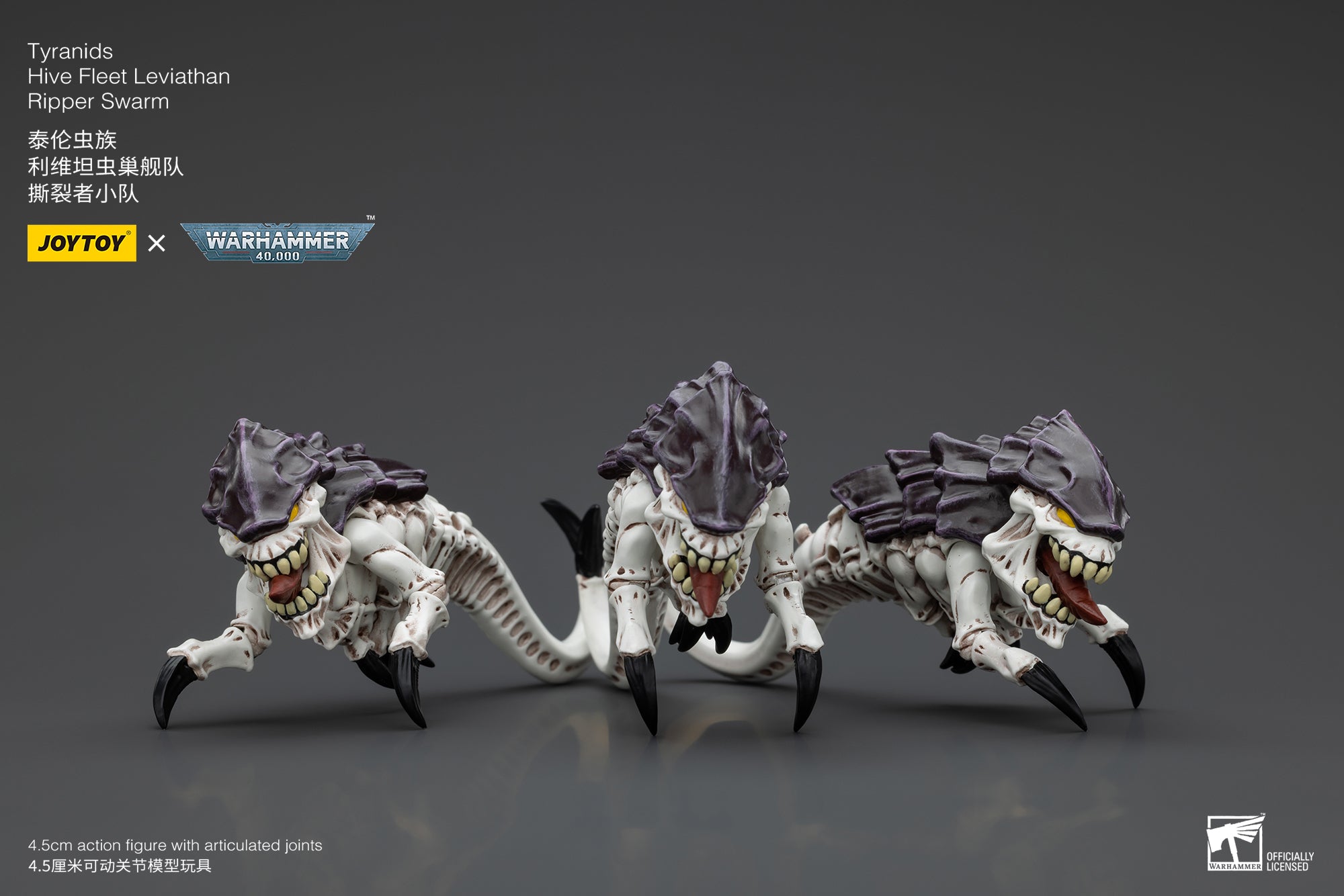 JoyToy Action Figure Warhammer 40K Tyranids Hormagaunt - 1:18, 10 Cm, Kit Da Collezione