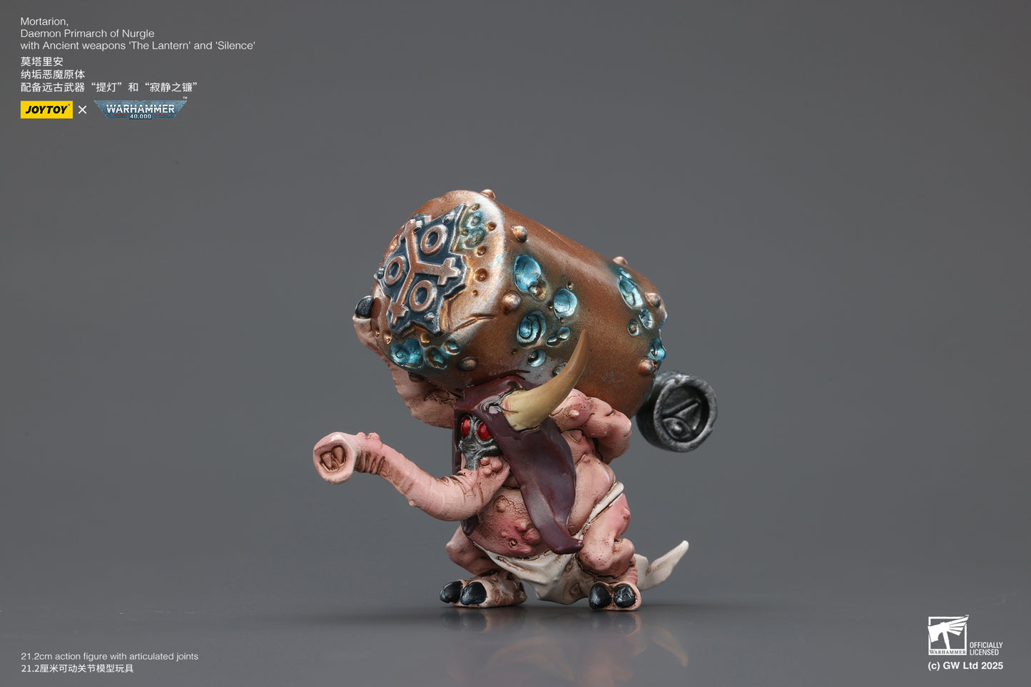 Mortarion, Daemon Primarch of Nurgle with Ancient weapons‘The Lantern' and ‘Silence' - "Warhammer 40K" 1/18 Action Figure By JOYTOY