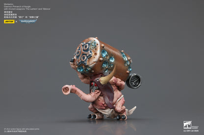 Mortarion, Daemon Primarch of Nurgle with Ancient weapons‘The Lantern' and ‘Silence' - "Warhammer 40K" 1/18 Action Figure By JOYTOY