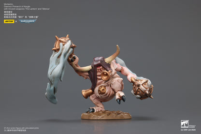 Mortarion, Daemon Primarch of Nurgle with Ancient weapons‘The Lantern' and ‘Silence' - "Warhammer 40K" 1/18 Action Figure By JOYTOY