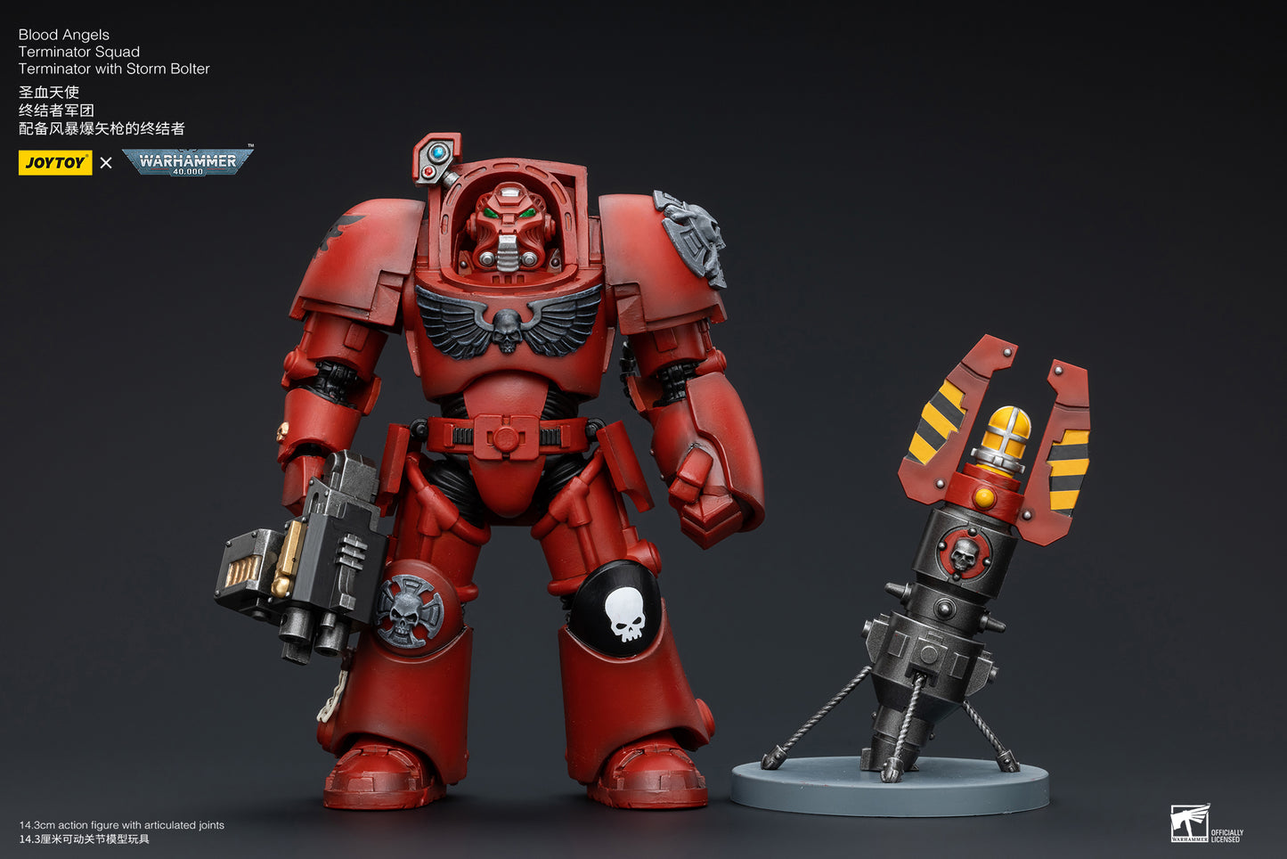 Blood Angels Terminator Squad Terminator with Storm Bolter  - Warhammer 40K Action Figure By JOYTOY