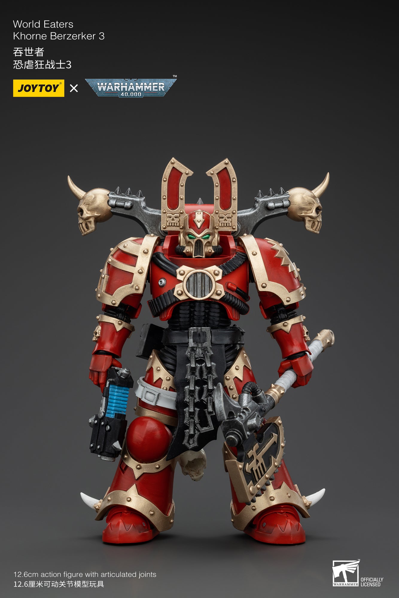 World Eaters Wave 2 - Warhammer 40K Action Figure By JOYTOY