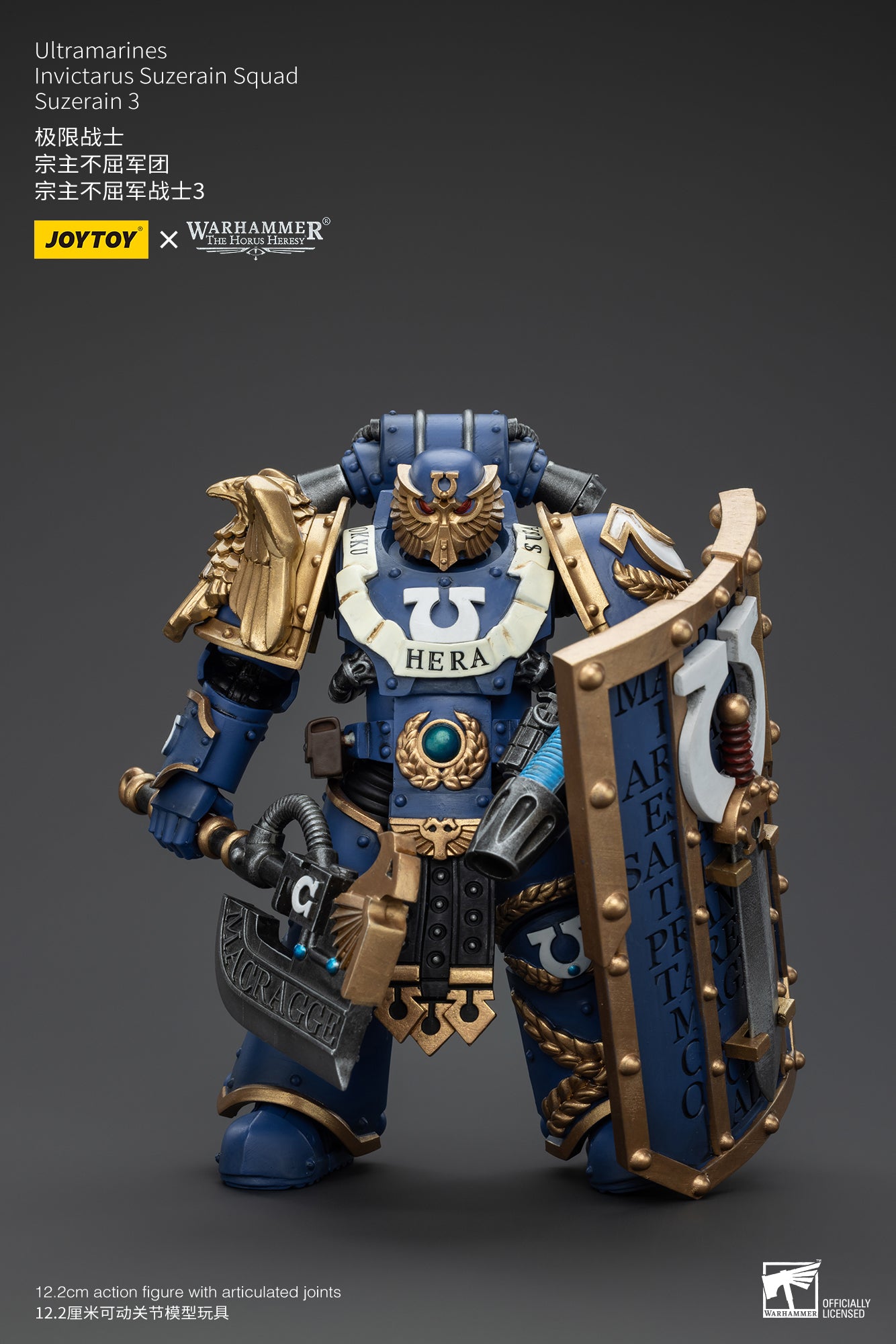 Ultramarines Invictarus Suzerain Squad full set - Warhammer "The Horus Heresy" Action Figure By JOYTOY