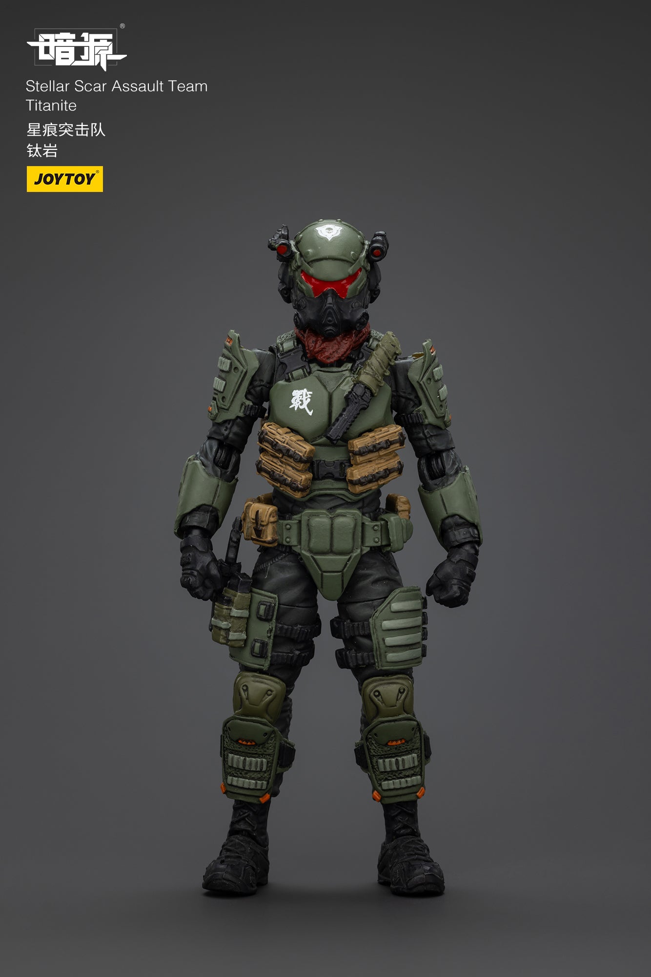 1/18 Stellar Scar Assault Team- Action Figure by JOYTOY