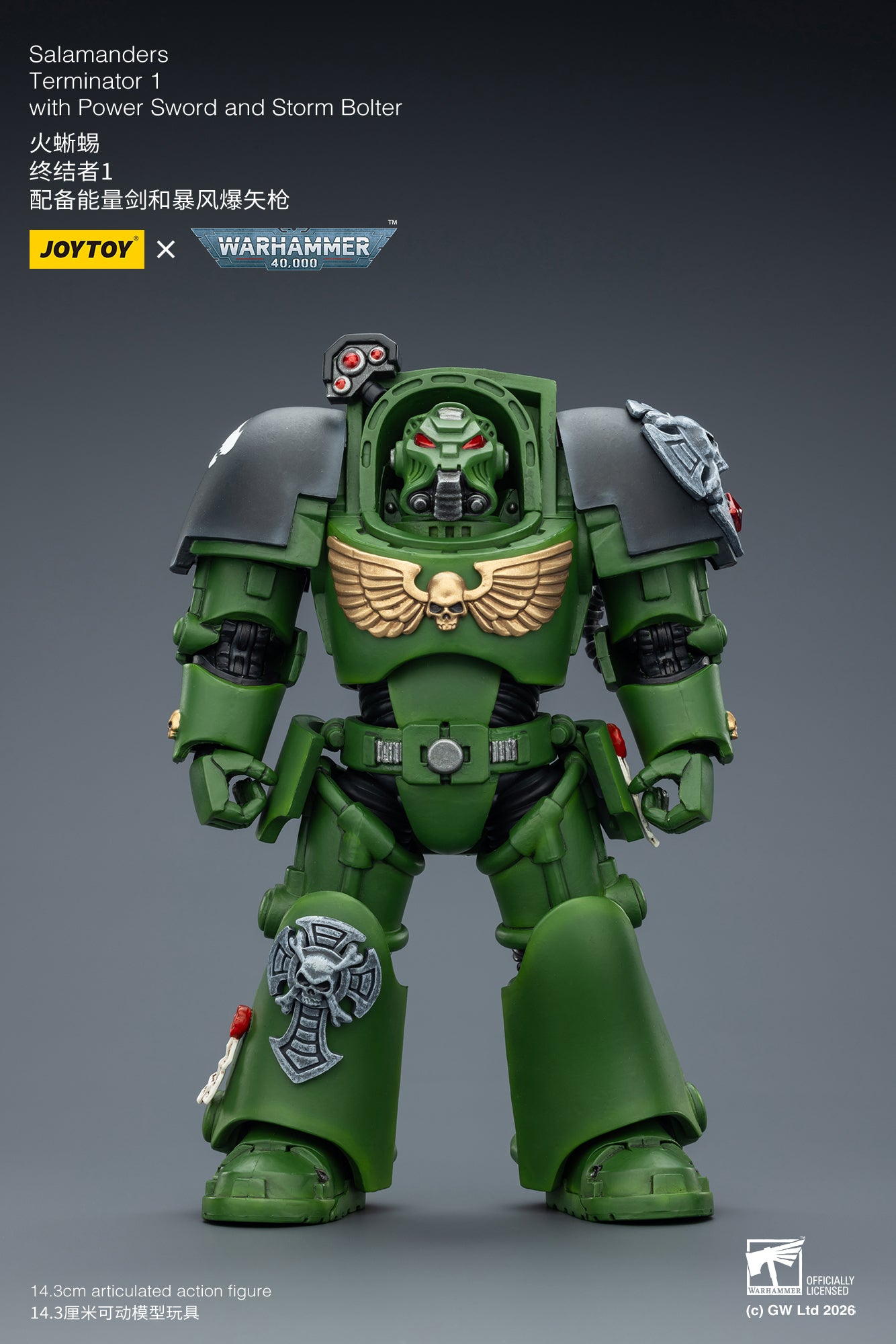 Salamanders Terminator -Warhammer 40k 1/18 Action Figure By JOYTOY