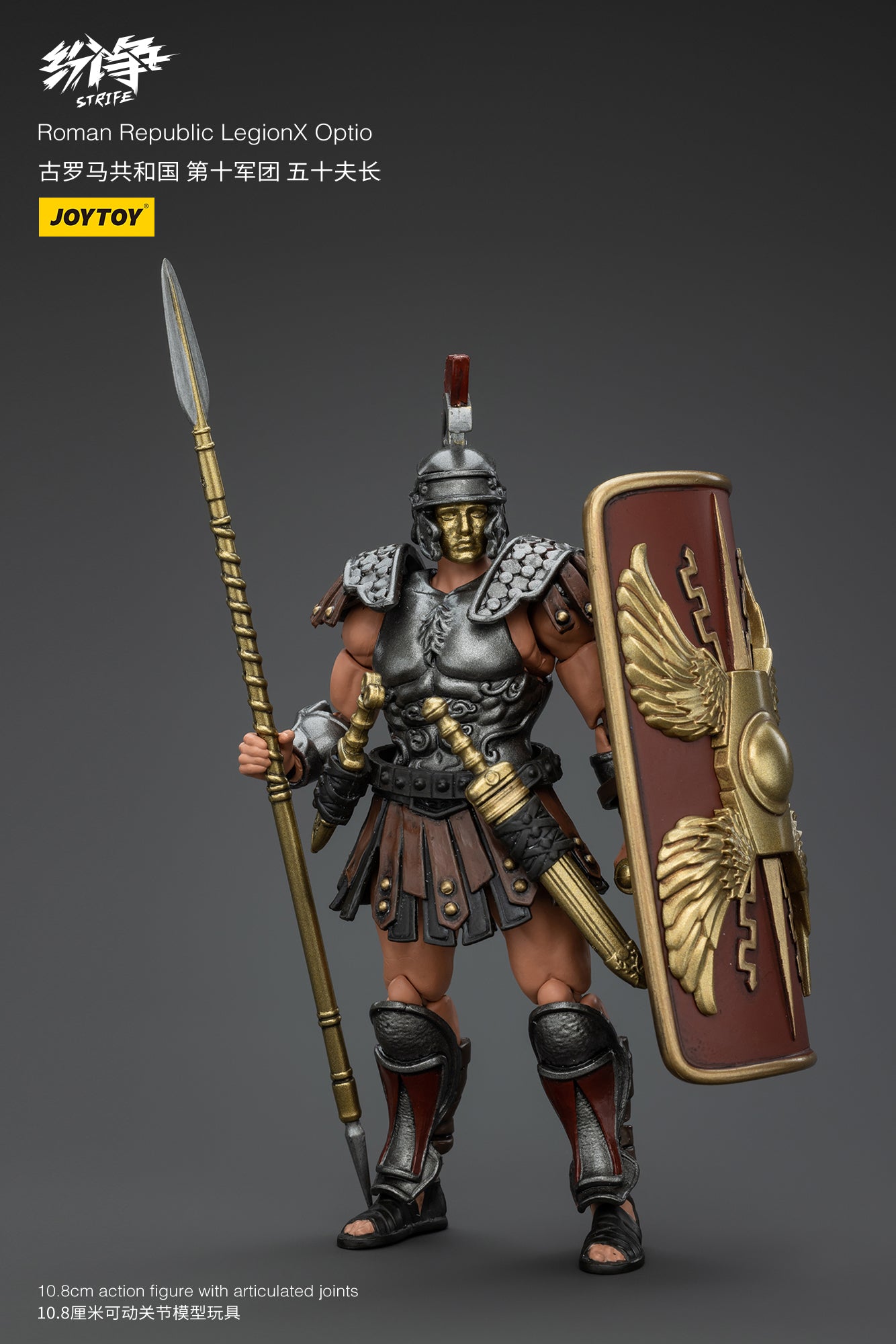 Roman Republic Legend Wave 2 - Strife Action figure by JOYTOY